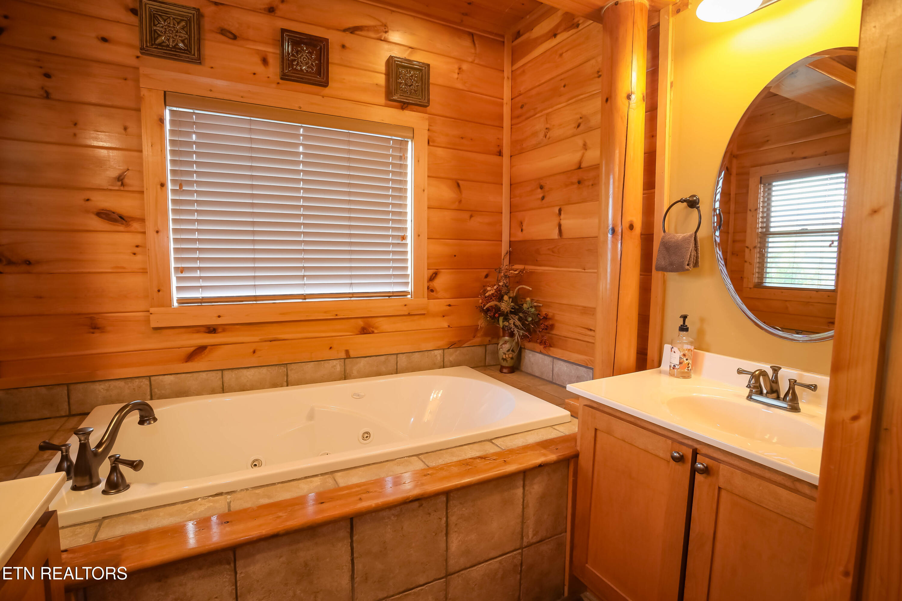 4248 Teaberry Vista Lane Sevierville TN 37862