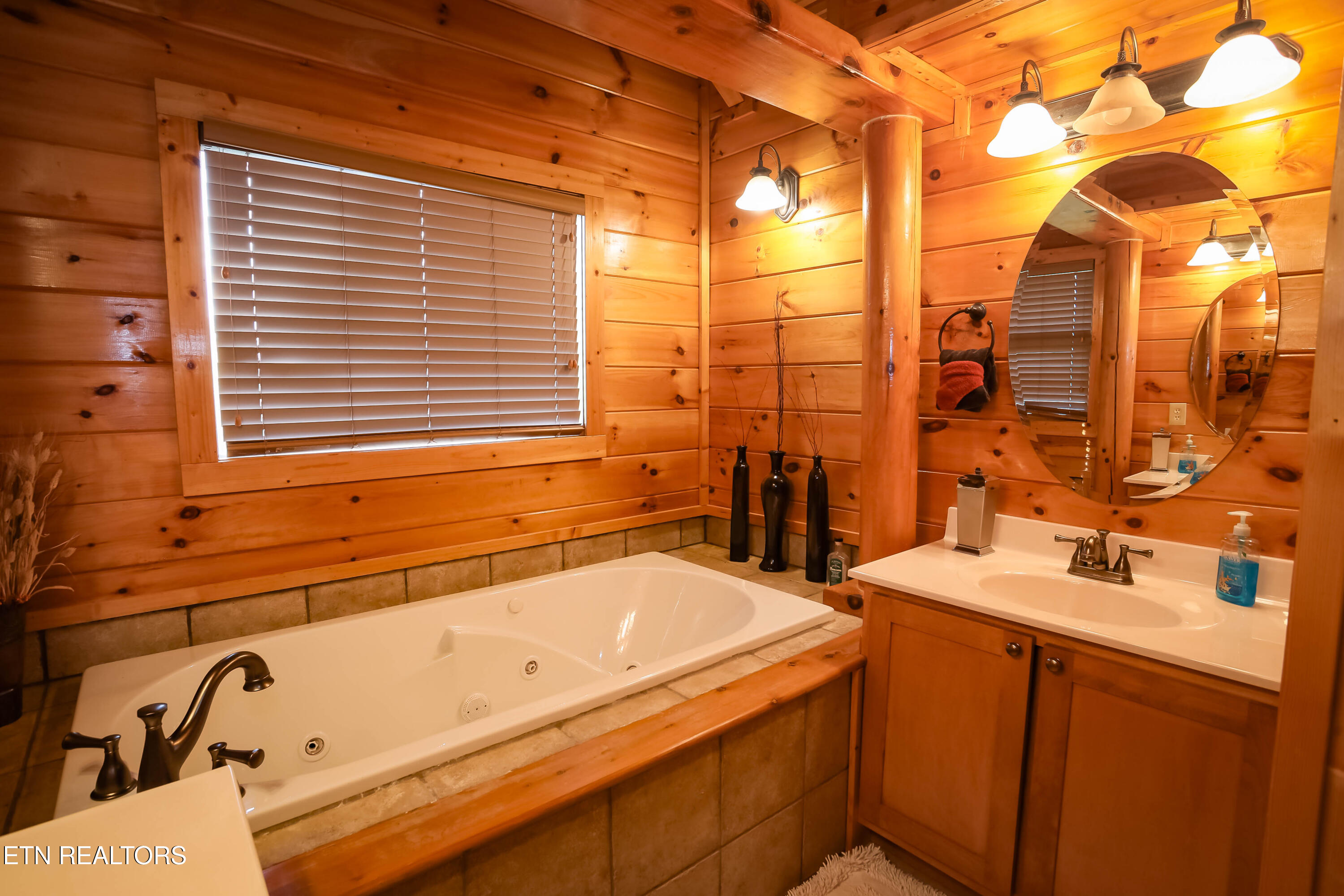 4248 Teaberry Vista Lane Sevierville TN 37862
