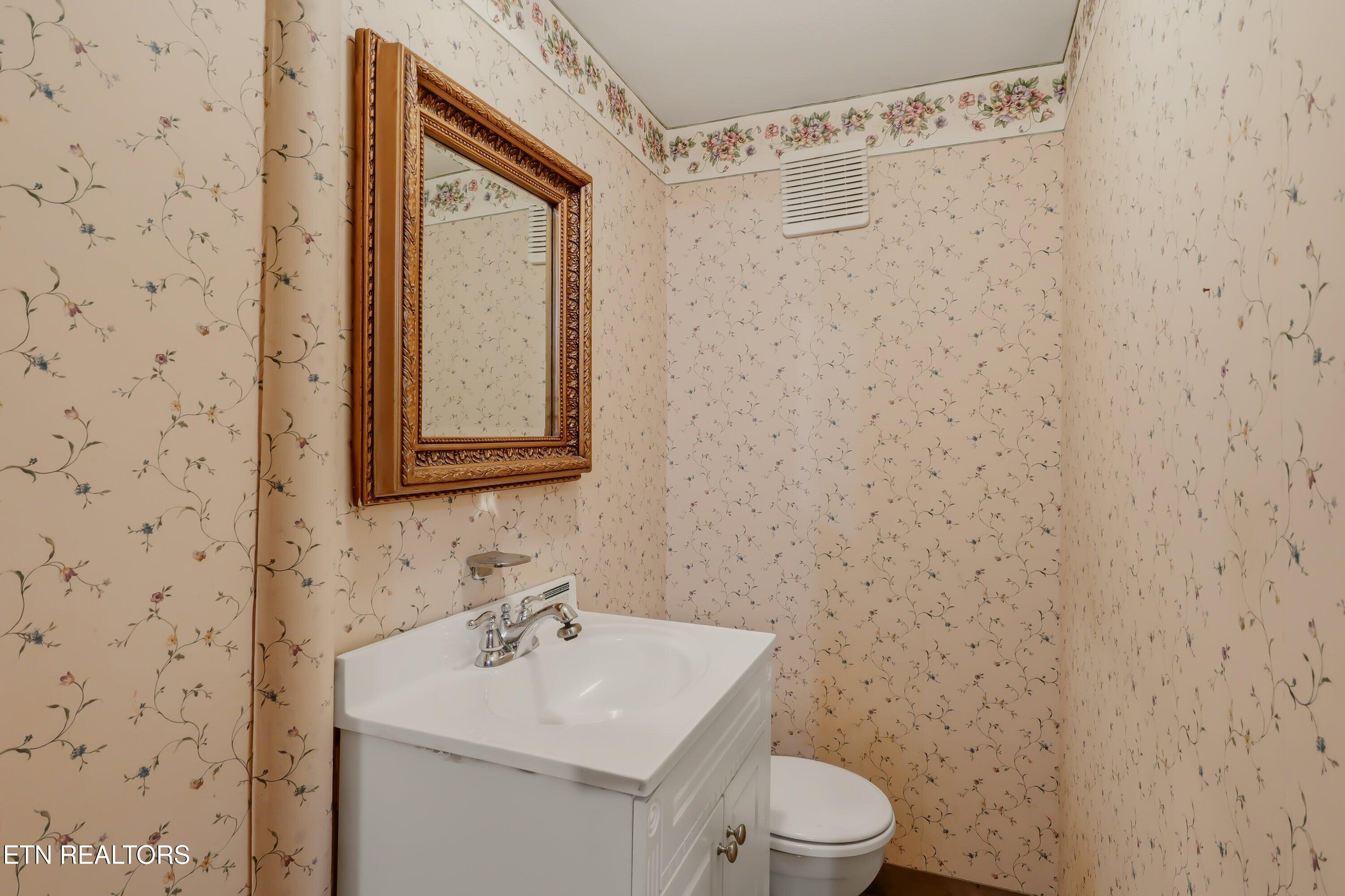 1812 E Alpine Drive Maryville TN 37804