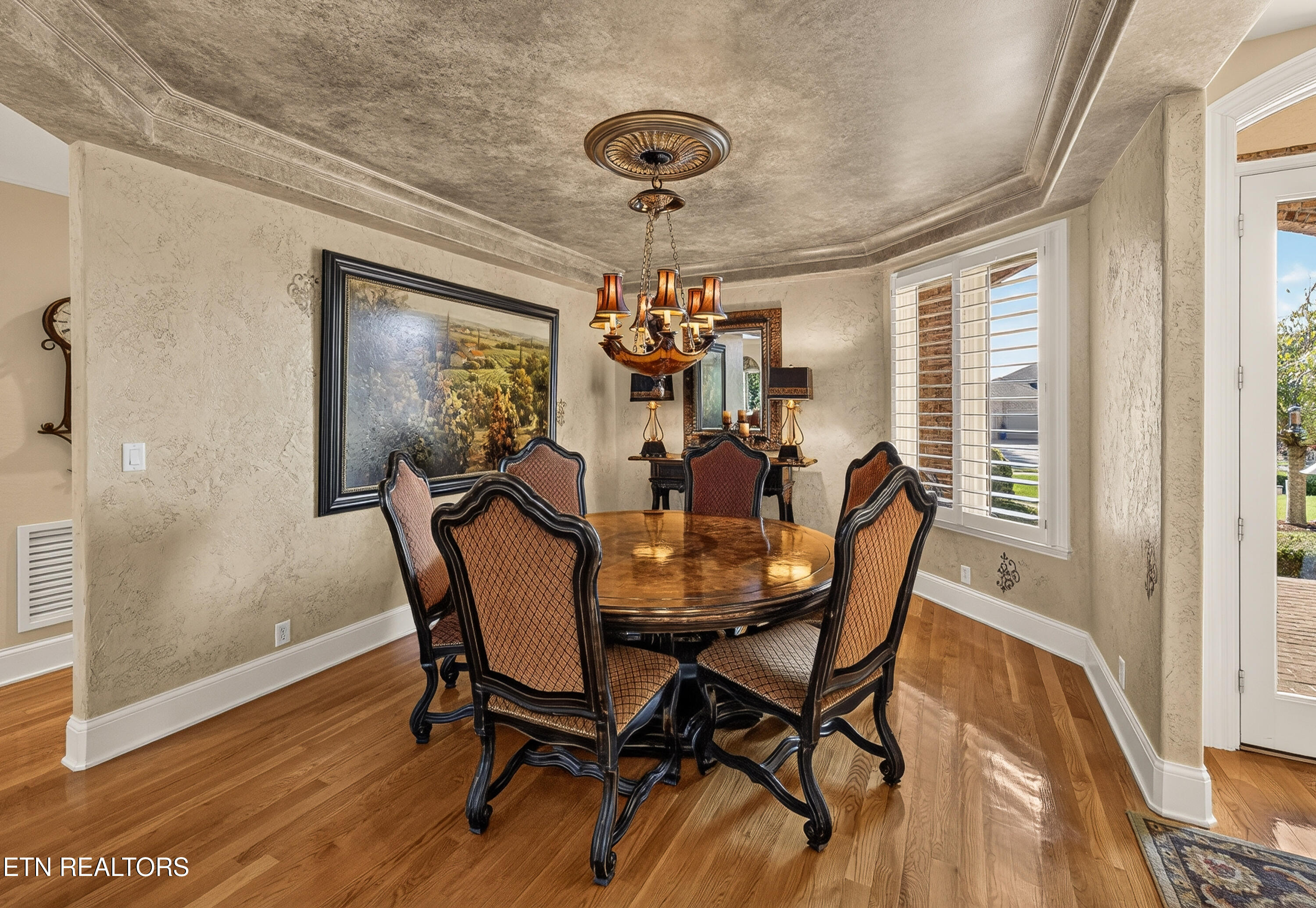 12611 Ridgepath Lane Knoxville TN 37922