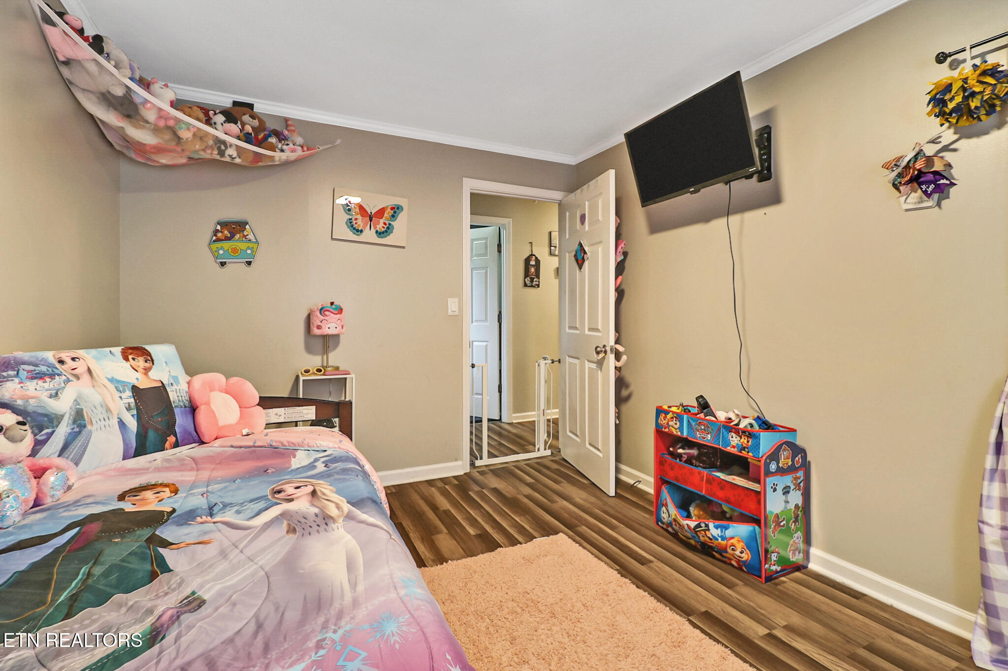 257 Brookhaven Drive Crossville TN 38555