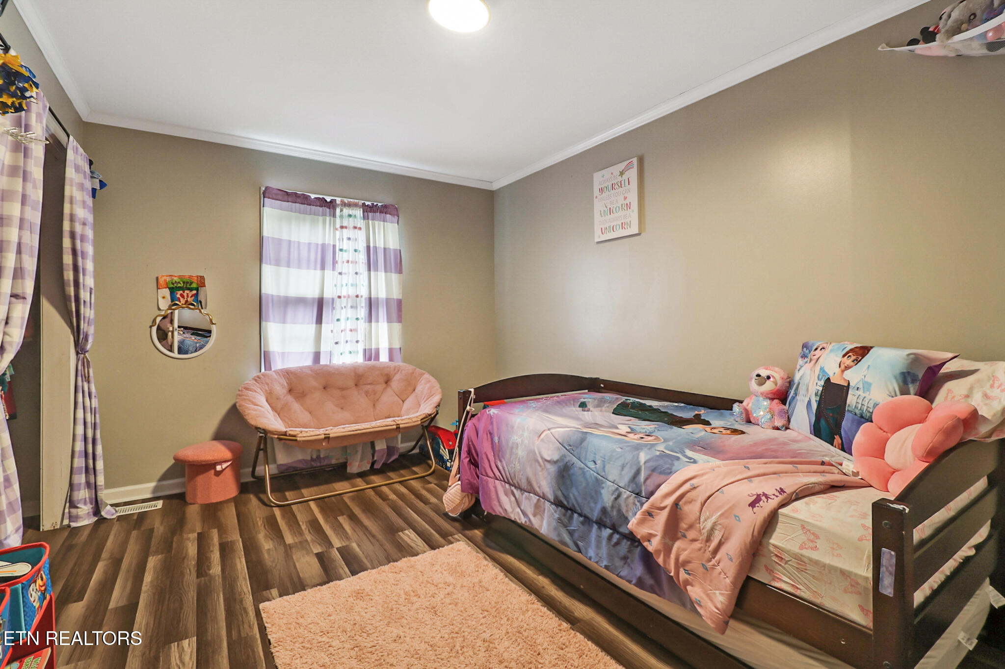 257 Brookhaven Drive Crossville TN 38555