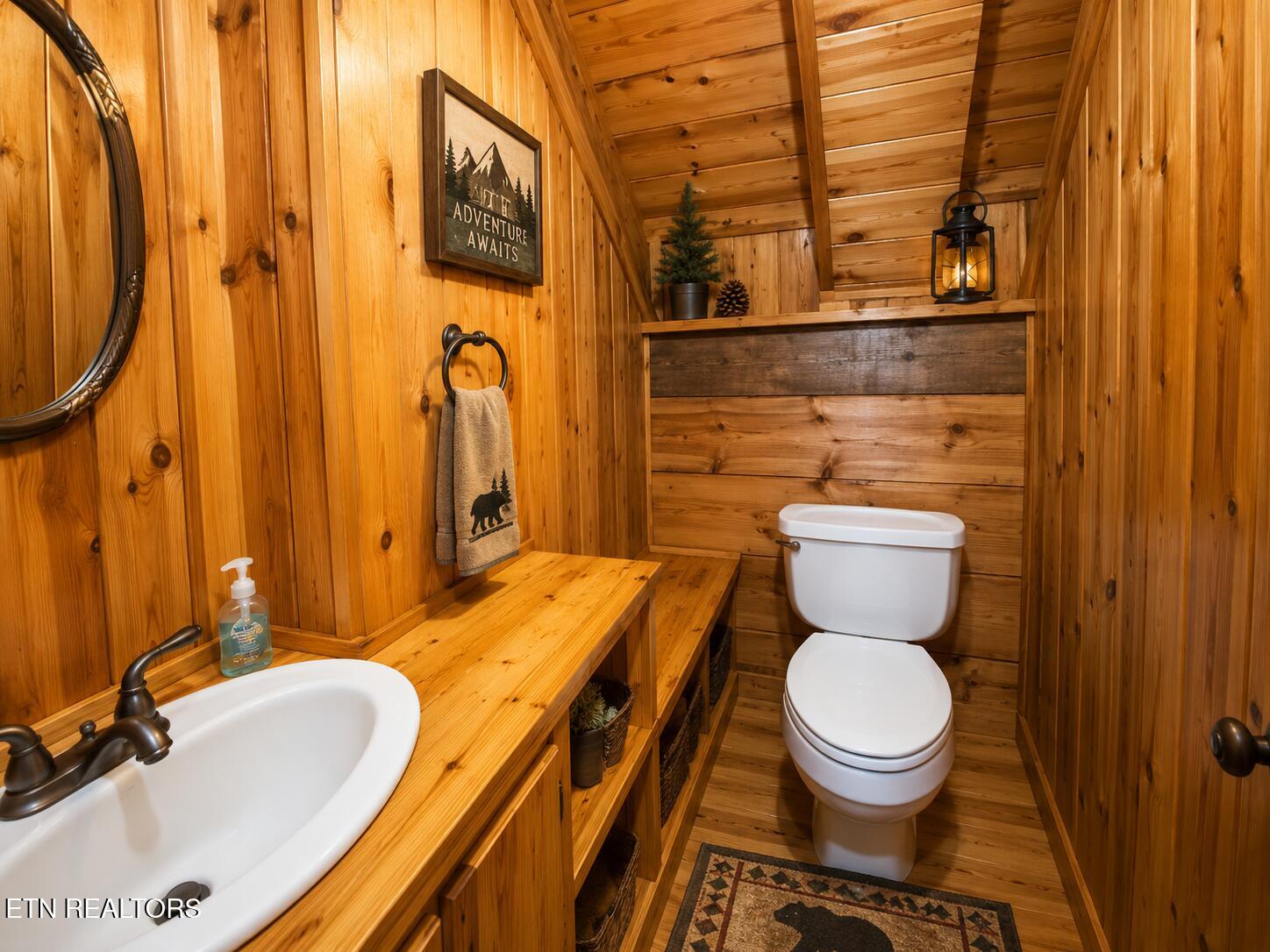 2034 Bales Way Sevierville TN 37876