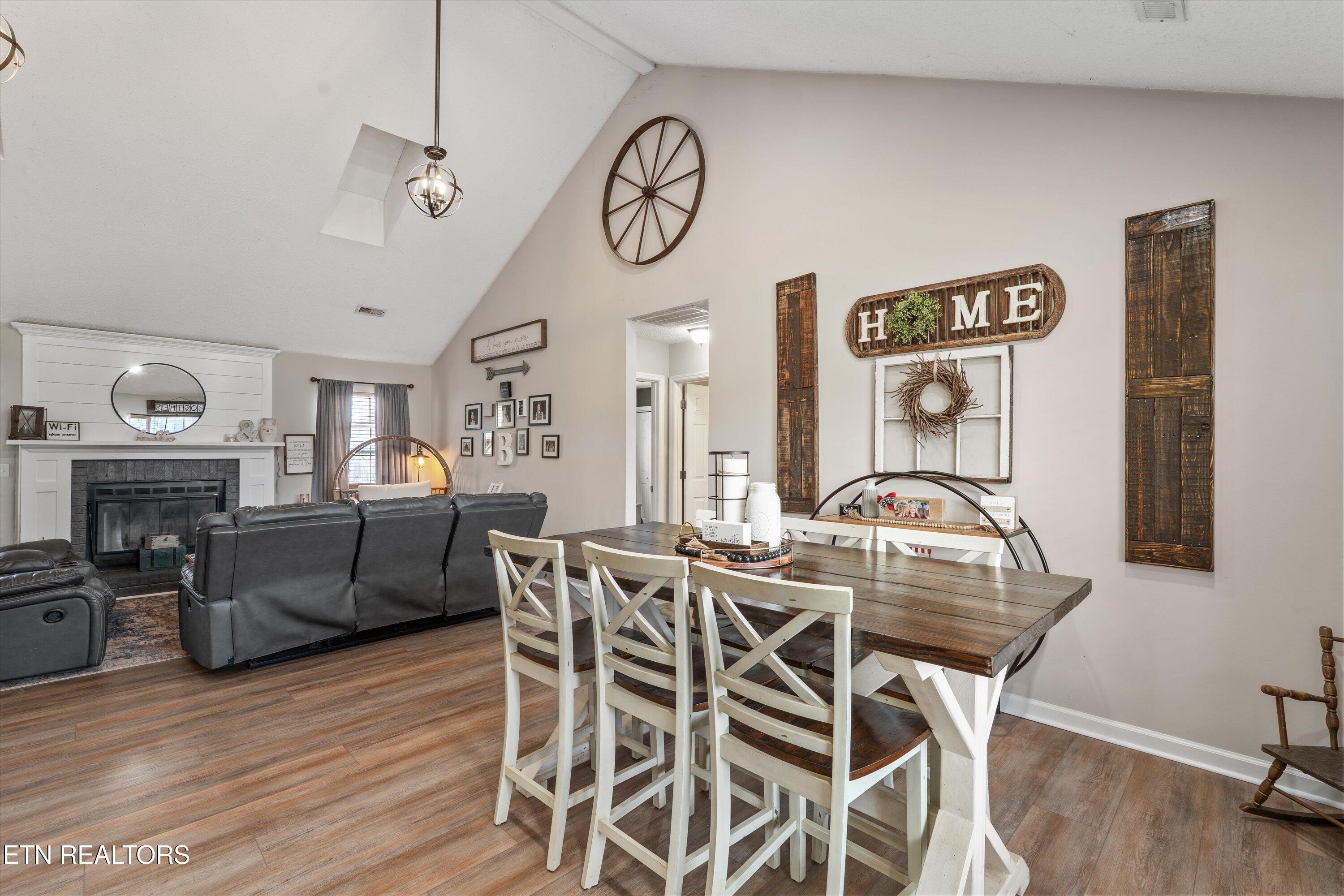 3160 Harrington Court Maryville TN 37803