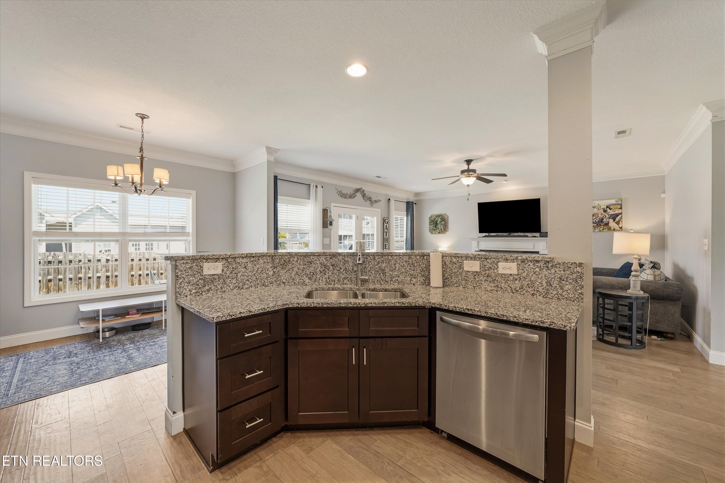 1227 Meadowmist Lane Maryville TN 37804