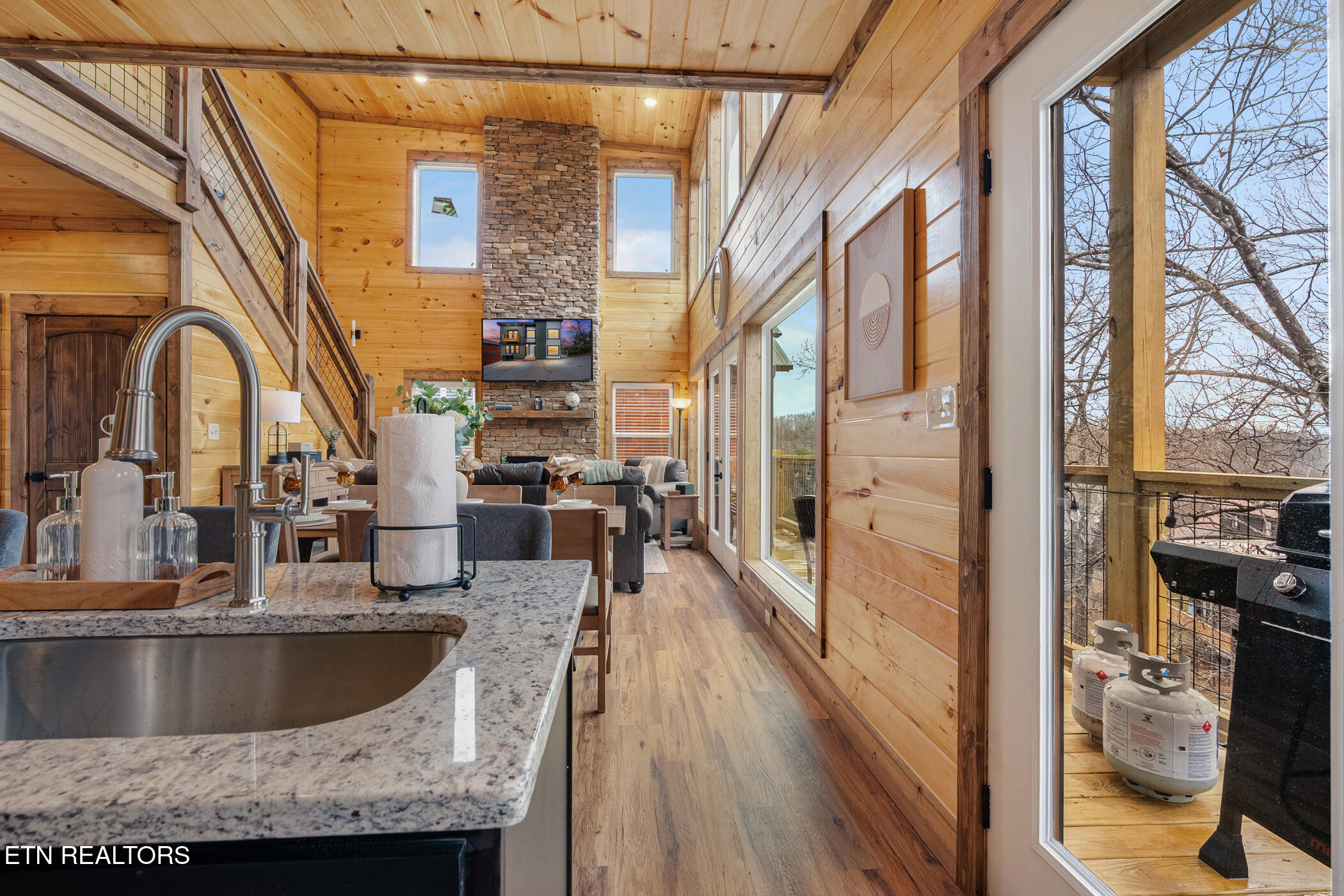 1568 Rainbow Ridge Way Sevierville TN 37862