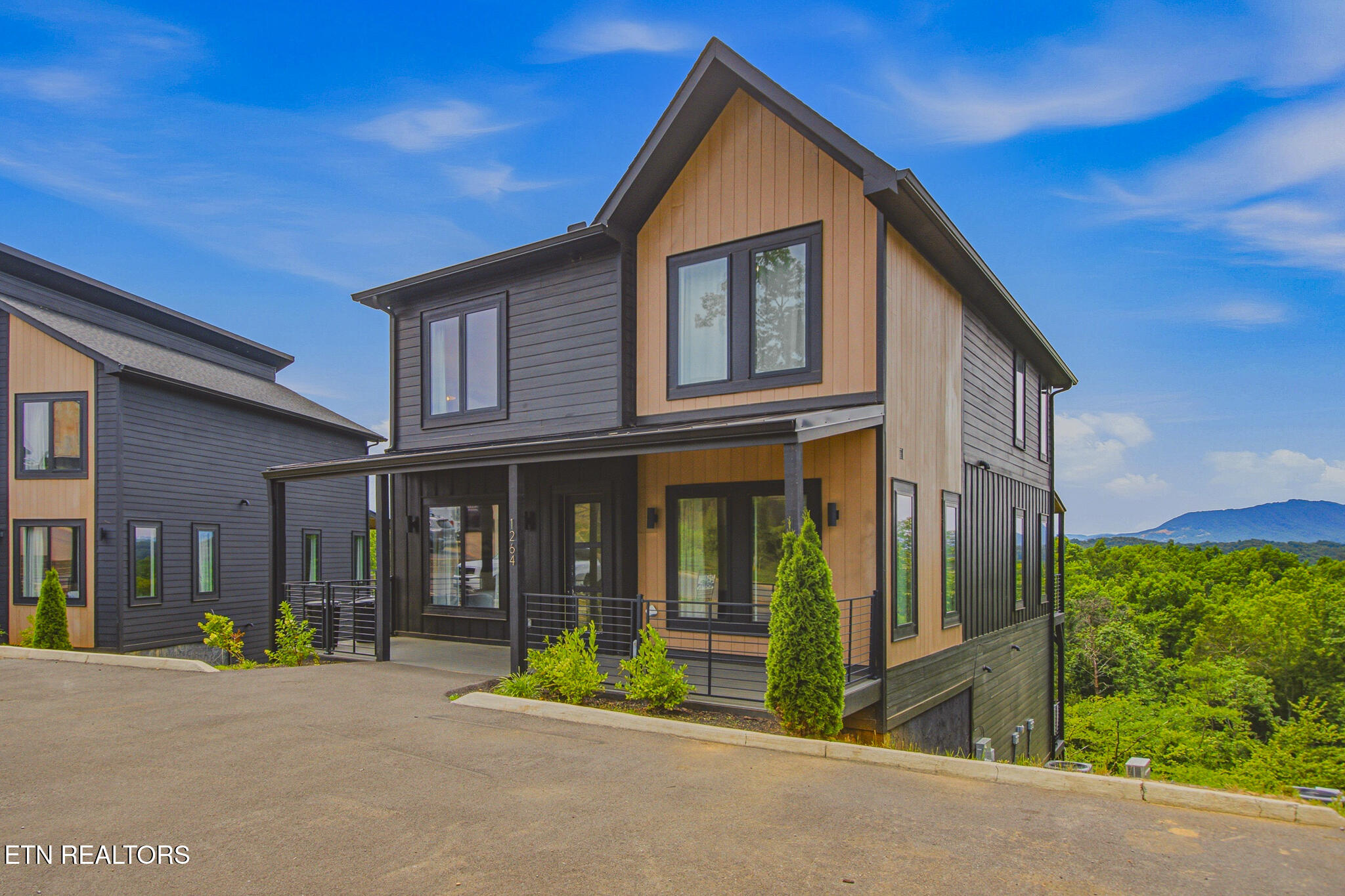 1264 Reedmont Way Sevierville TN 37876