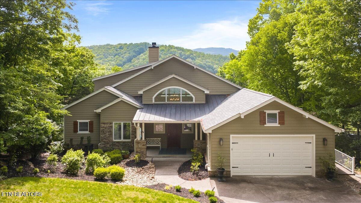 Caryville TN, 1304 N. Shorewood Lane