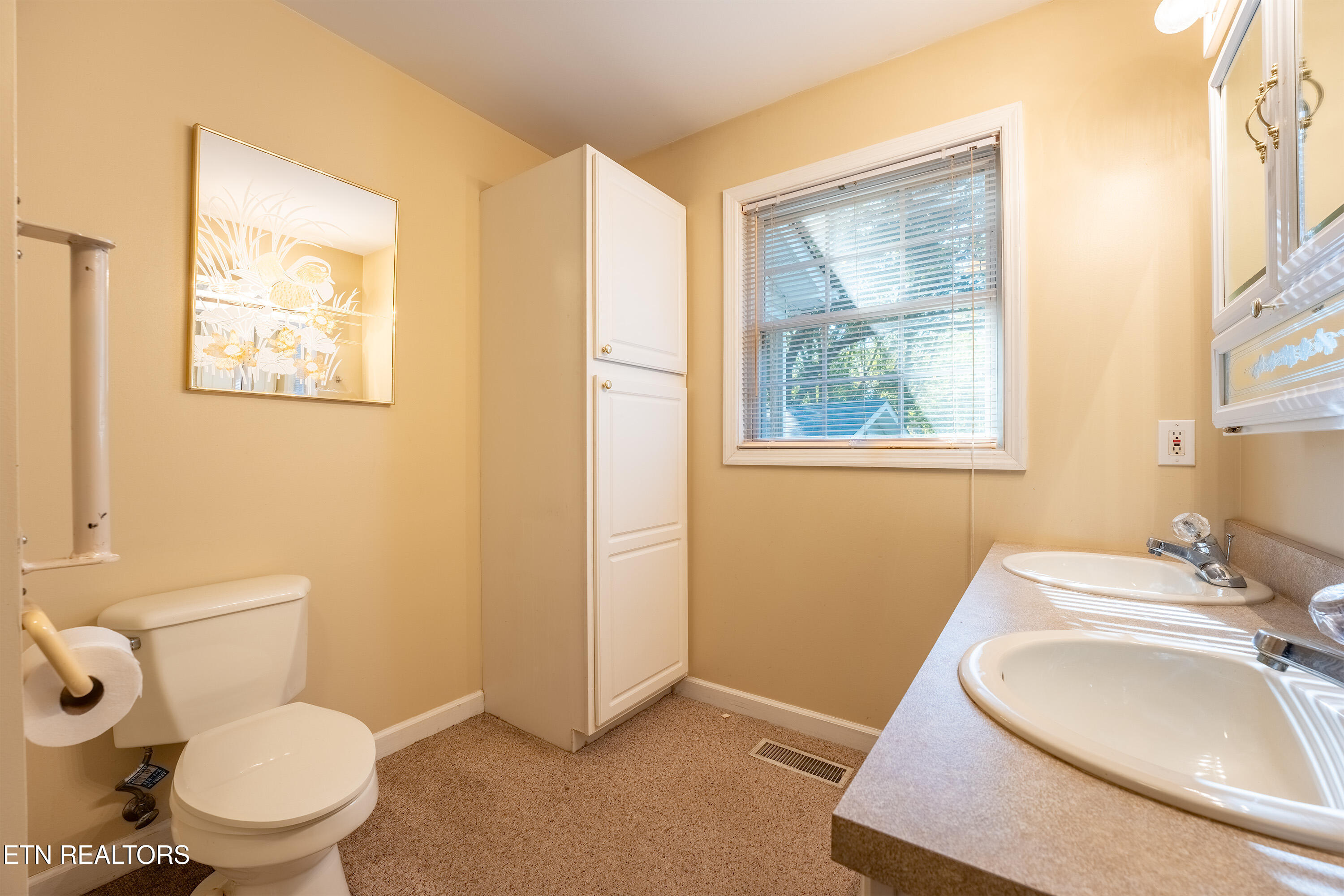 2300 Alberta Drive Knoxville TN 37920