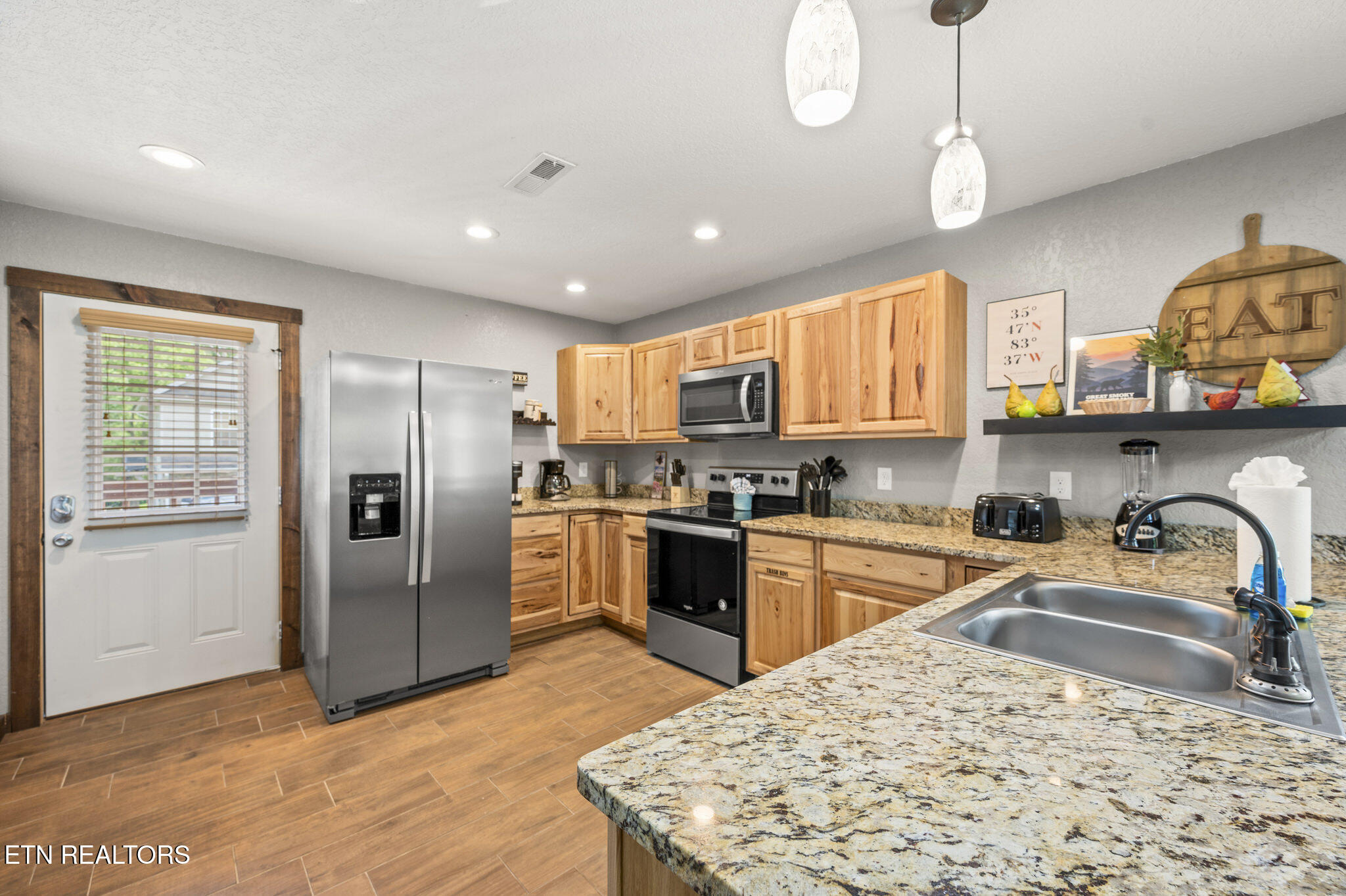 2046 Slippery Rock Circle Pigeon Forge TN 37862