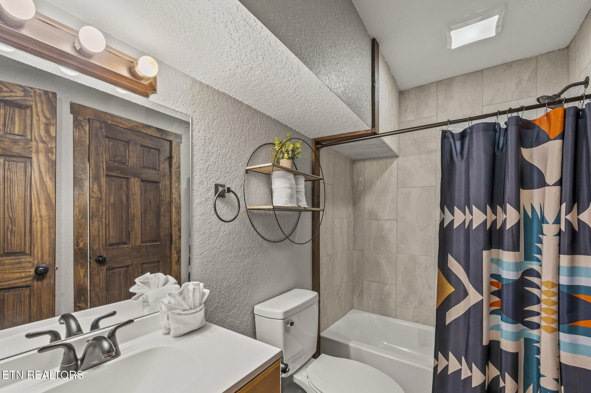 2046 Slippery Rock Circle Pigeon Forge TN 37862