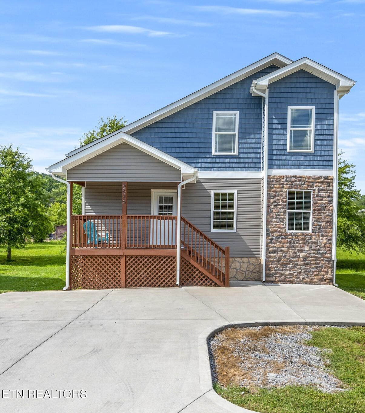 2046 Slippery Rock Circle Pigeon Forge TN 37862