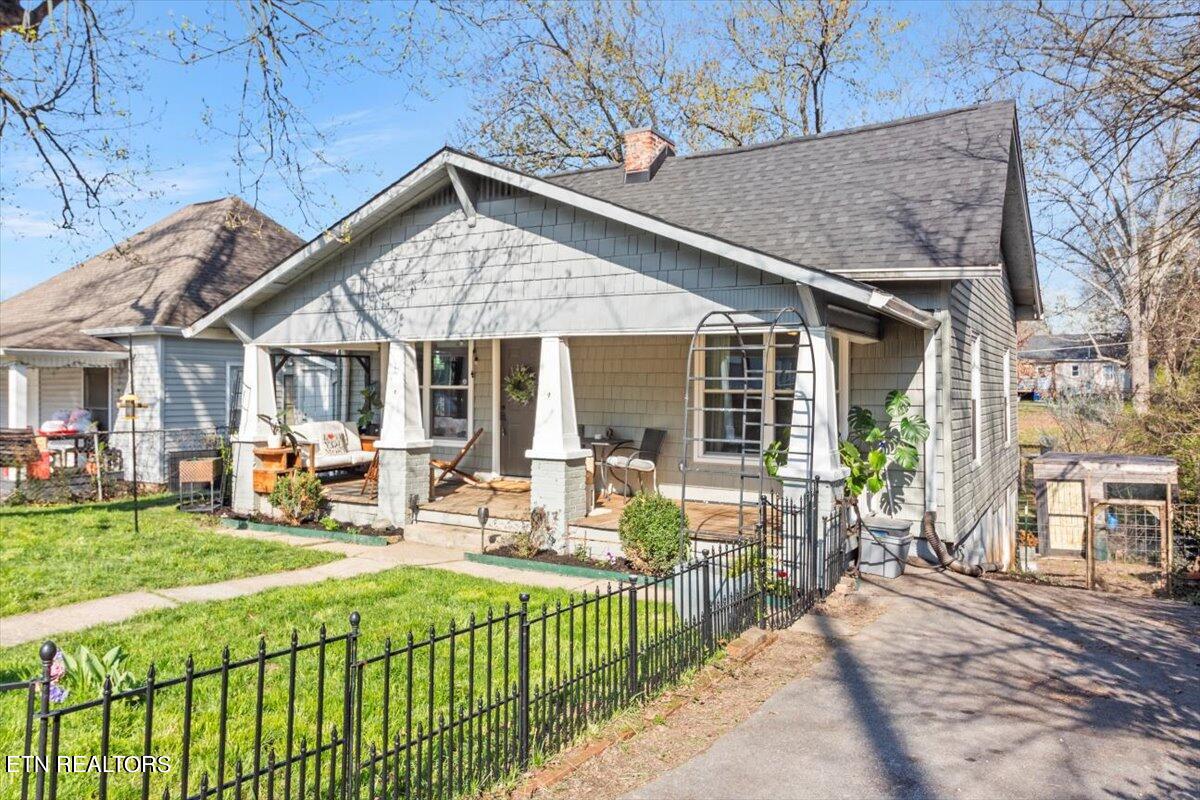 2015 Mccroskey Avenue Knoxville TN 37917