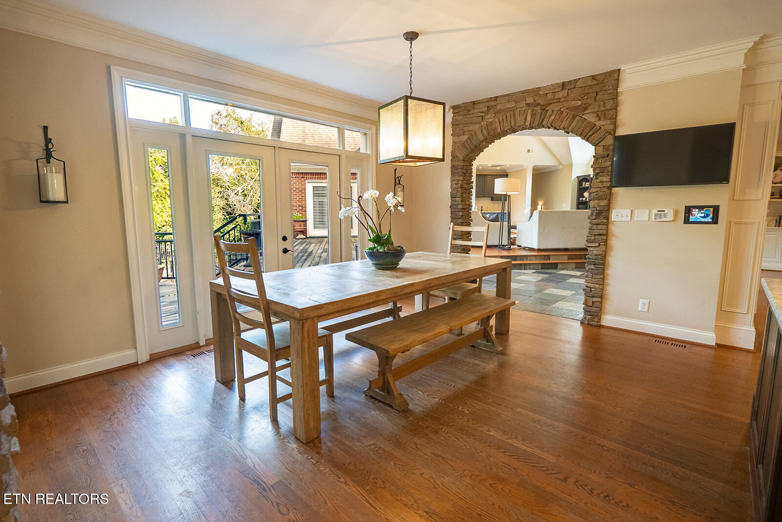 1944 Chiswick Road Knoxville TN 37922
