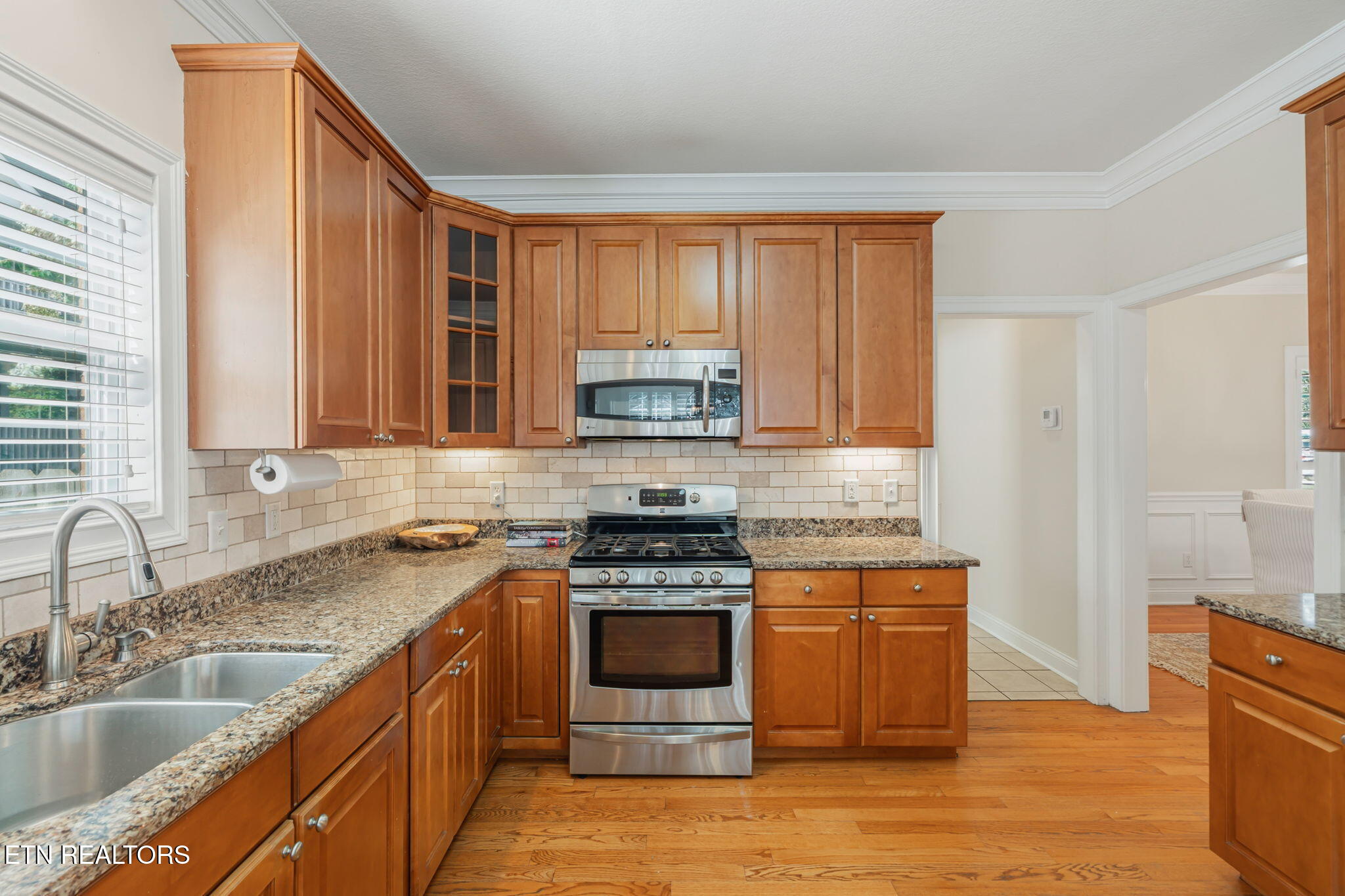 1724 Evening Shade Lane Knoxville TN 37919