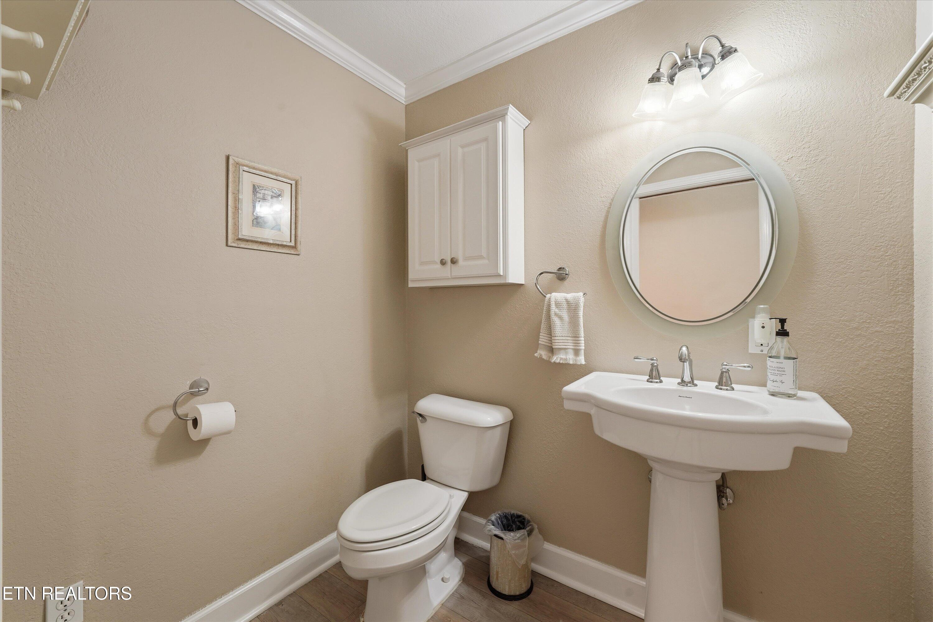 619 Emerald Avenue Kodak TN 37764