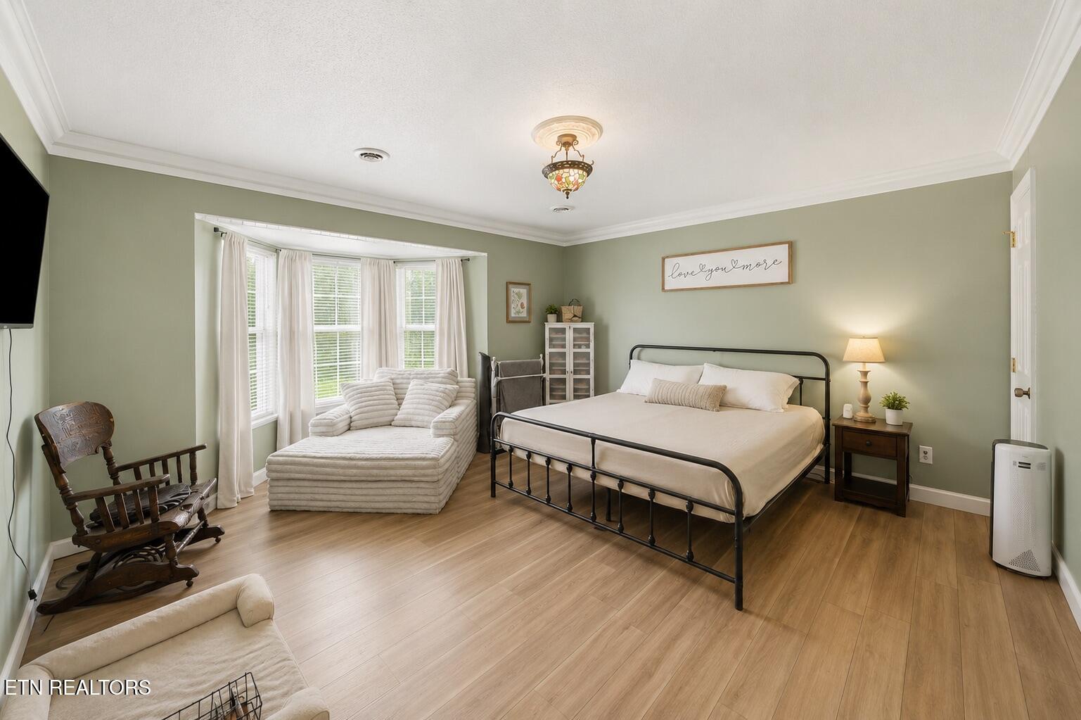 1830 Longcress Drive Knoxville TN 37918