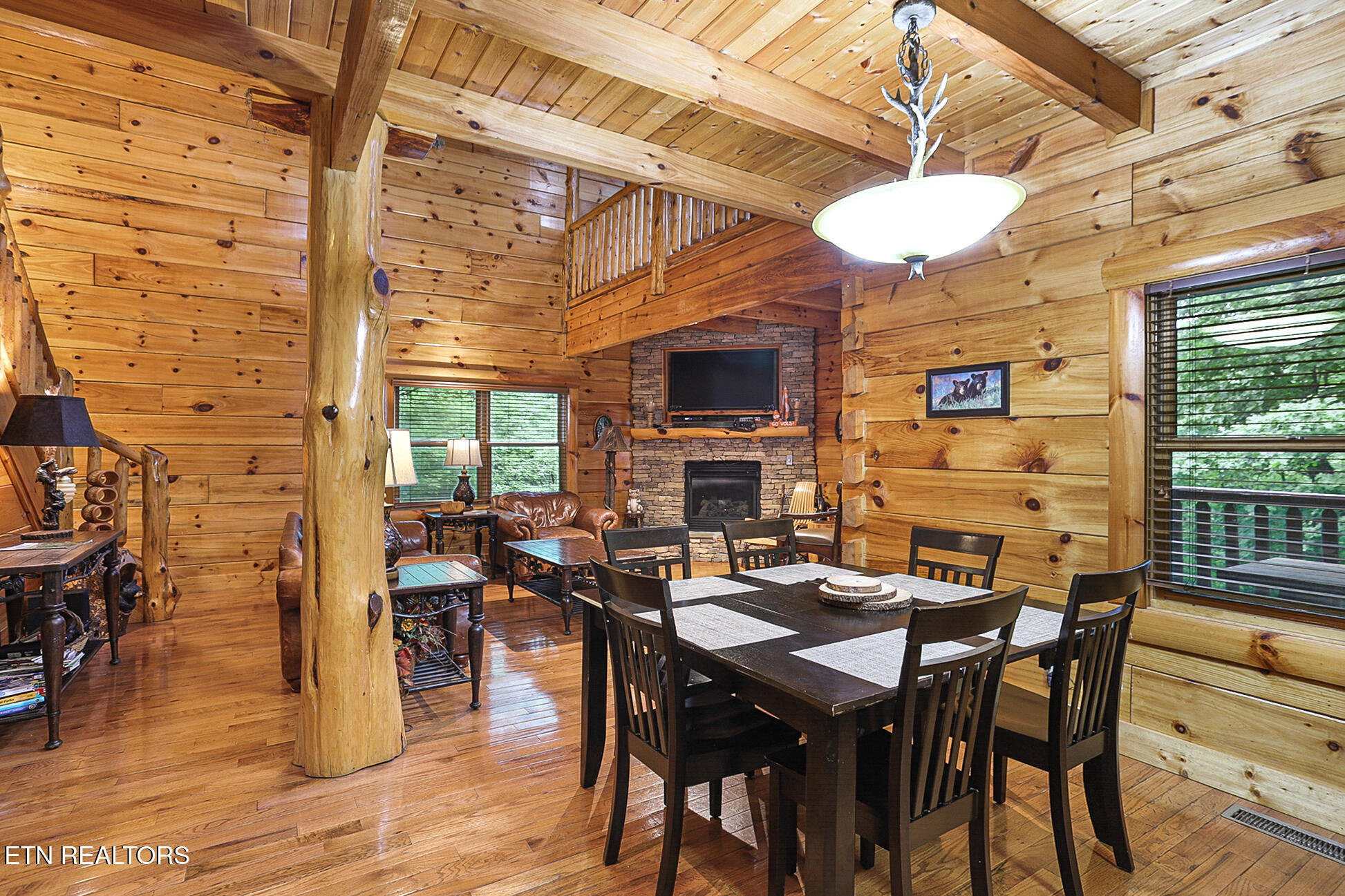 2027 Smoky Cove Road Sevierville TN 37876