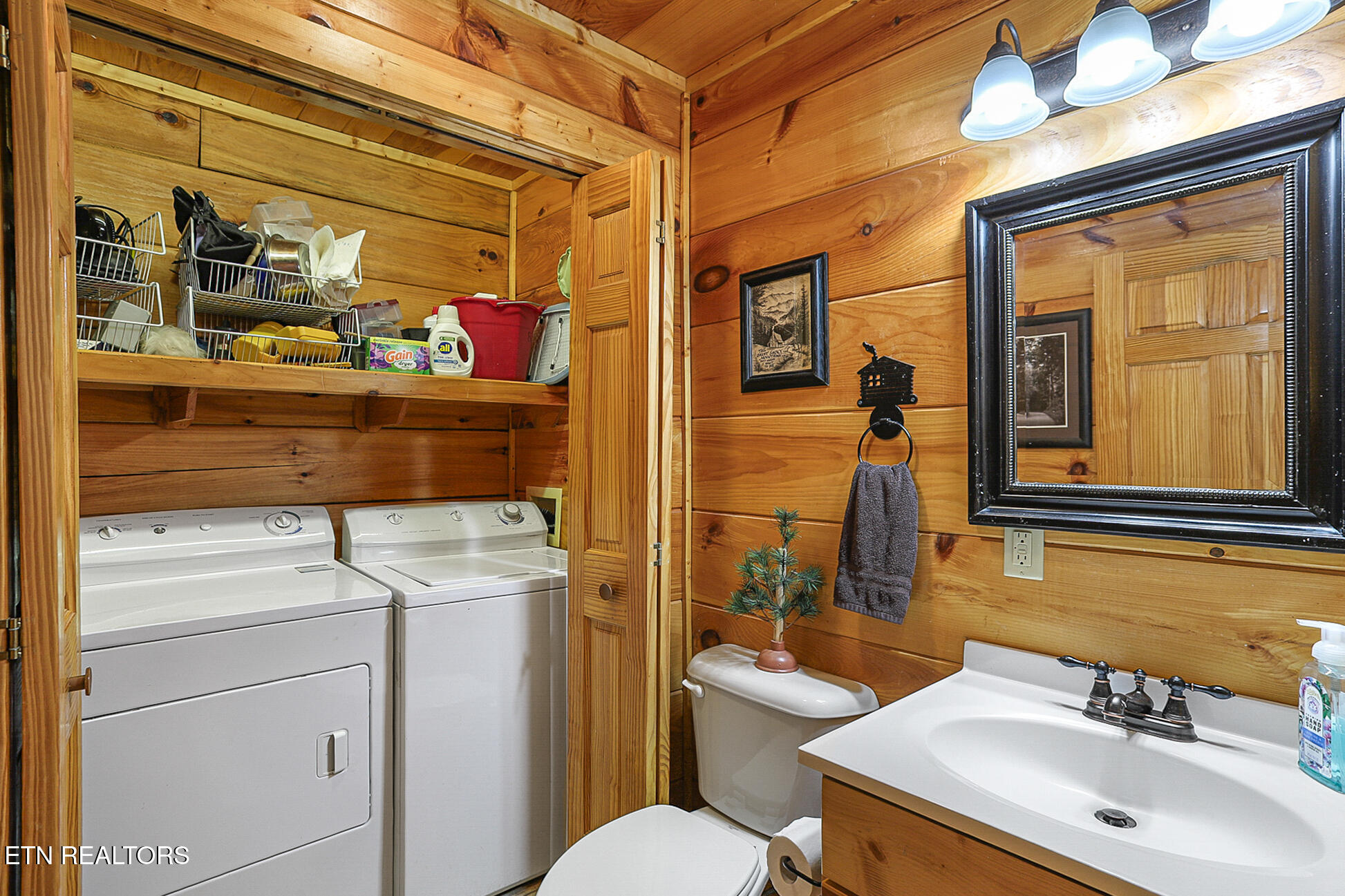 2027 Smoky Cove Road Sevierville TN 37876