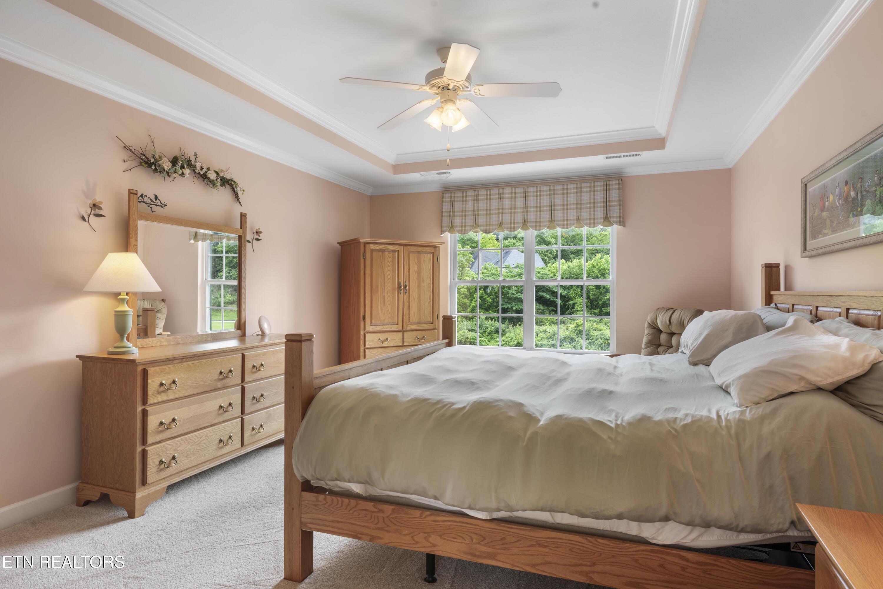 1229 Greatcoat Lane Knoxville TN 37922