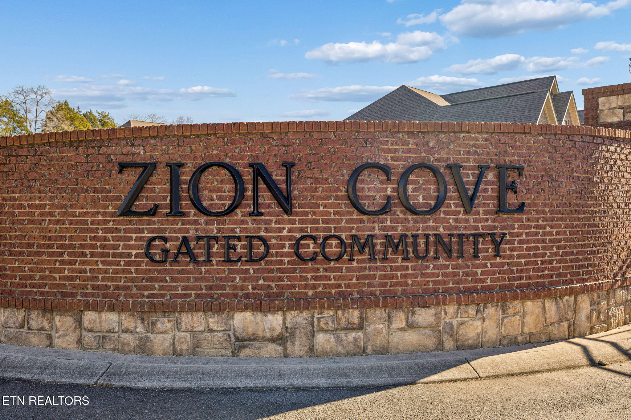 211 Village Cove Circle Englewood TN 37329