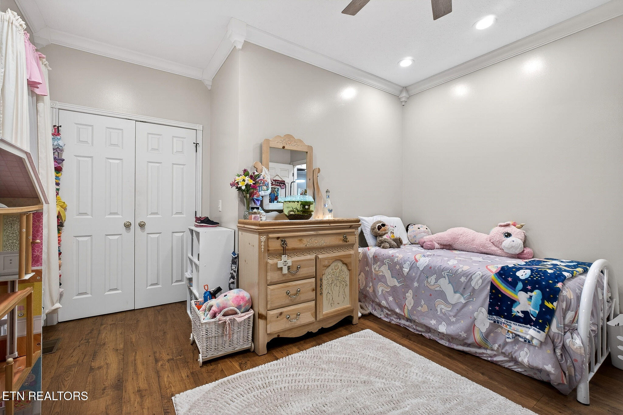 113 Circle Drive Cookeville TN 38506