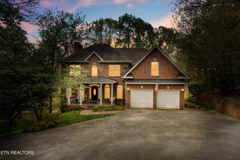 639 S Arch Rock Drive Sevierville TN 37876