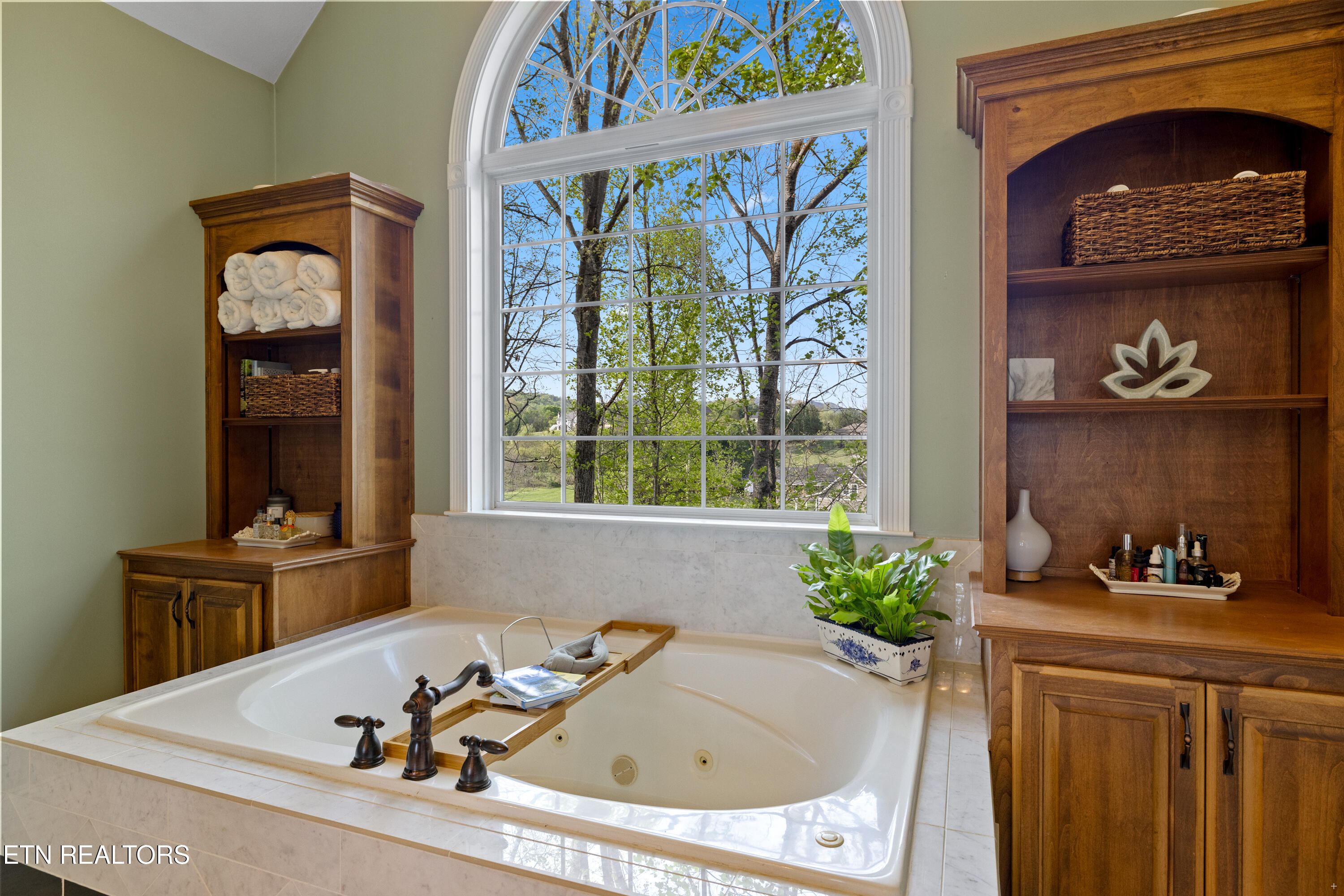 639 S Arch Rock Drive Sevierville TN 37876