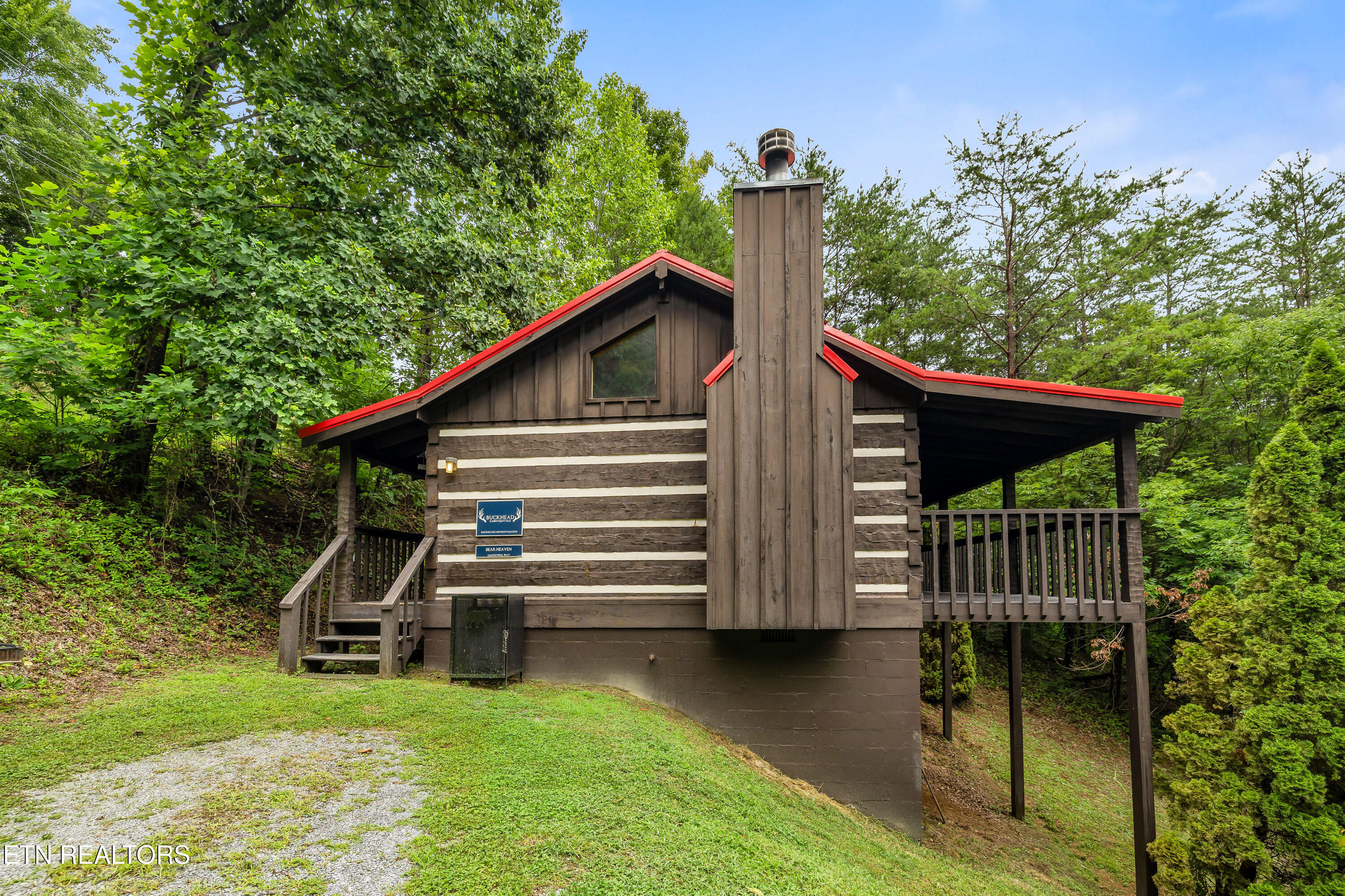 2320 Foxwell Way Sevierville TN 37876