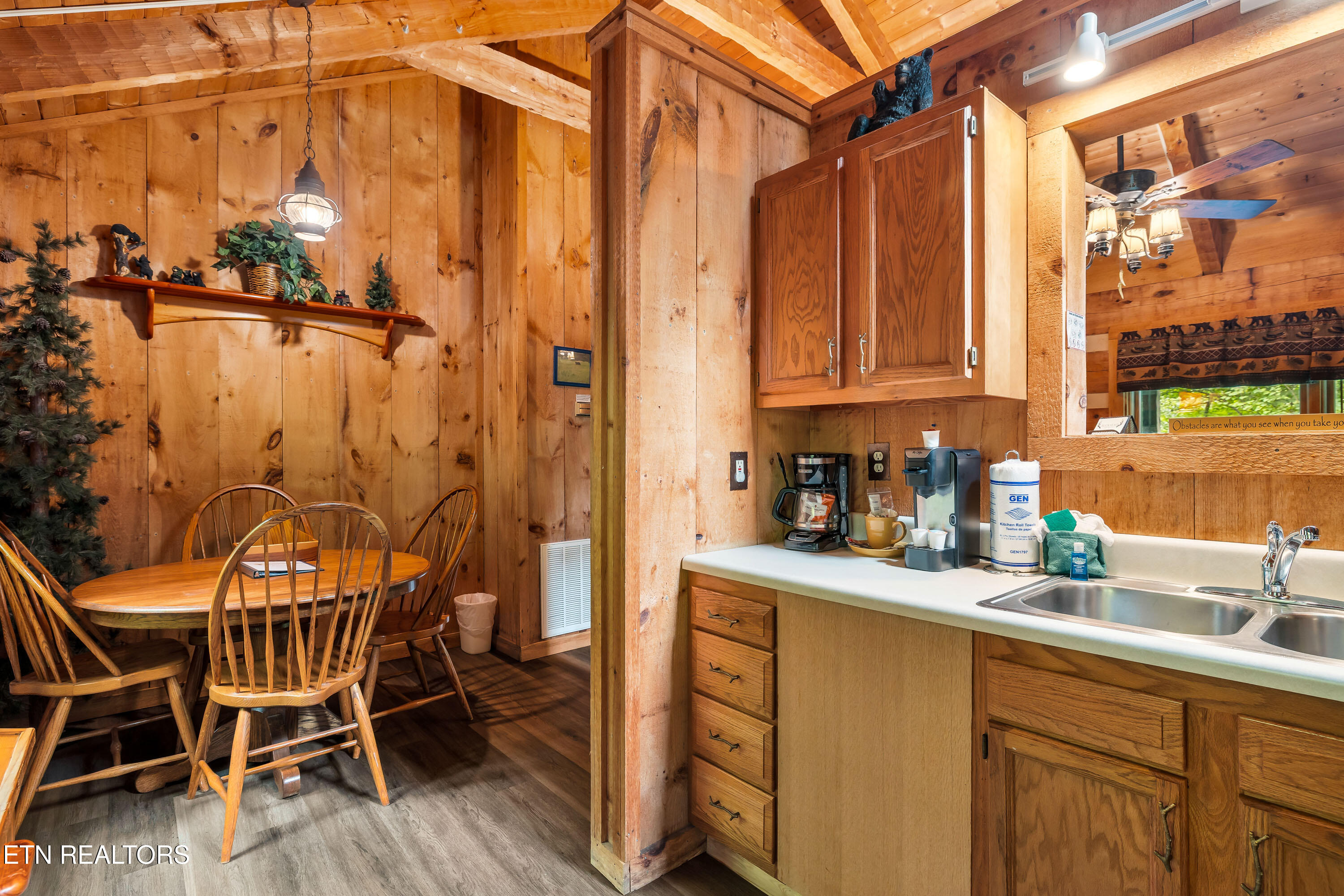2320 Foxwell Way Sevierville TN 37876