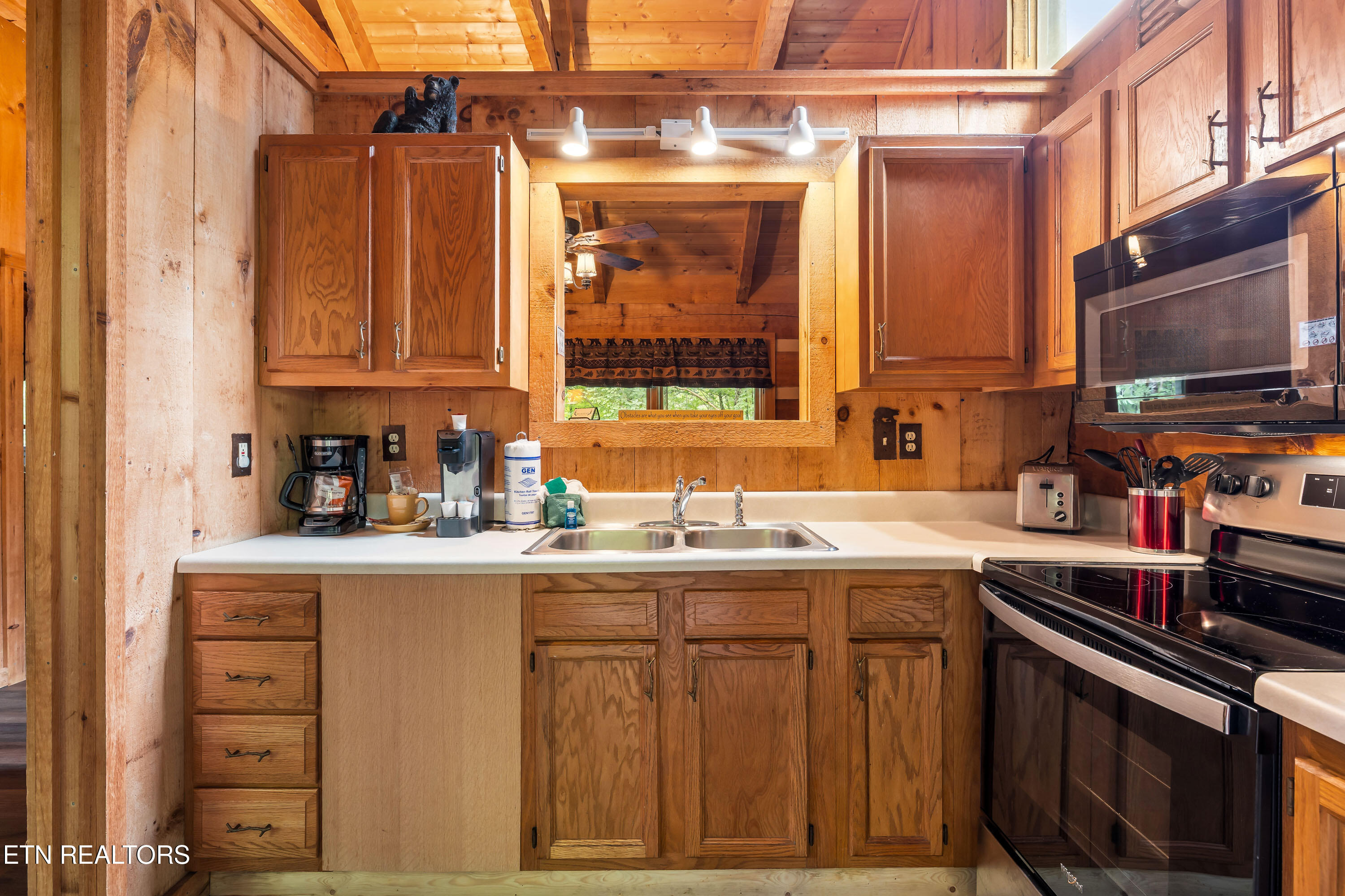 2320 Foxwell Way Sevierville TN 37876