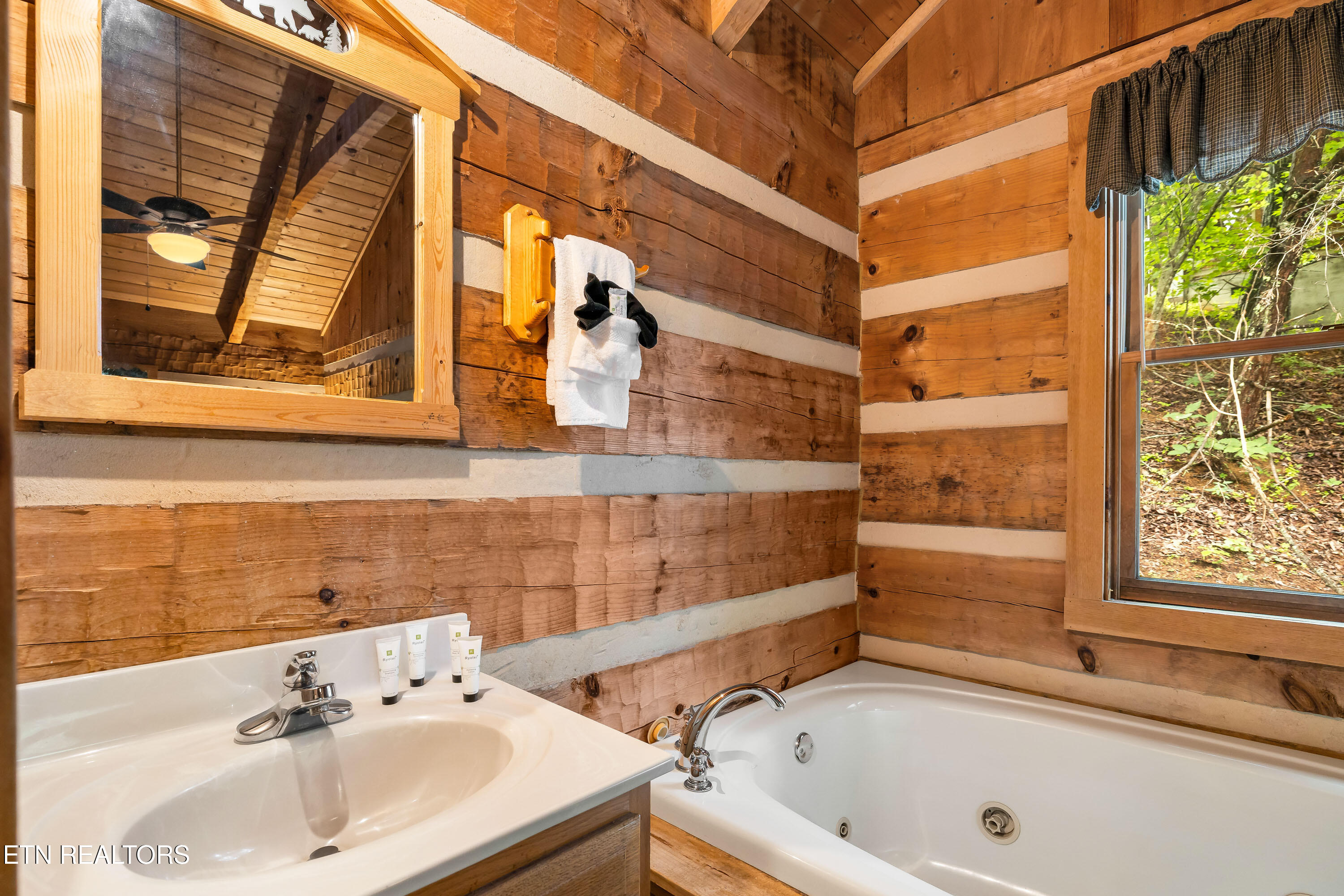 2320 Foxwell Way Sevierville TN 37876