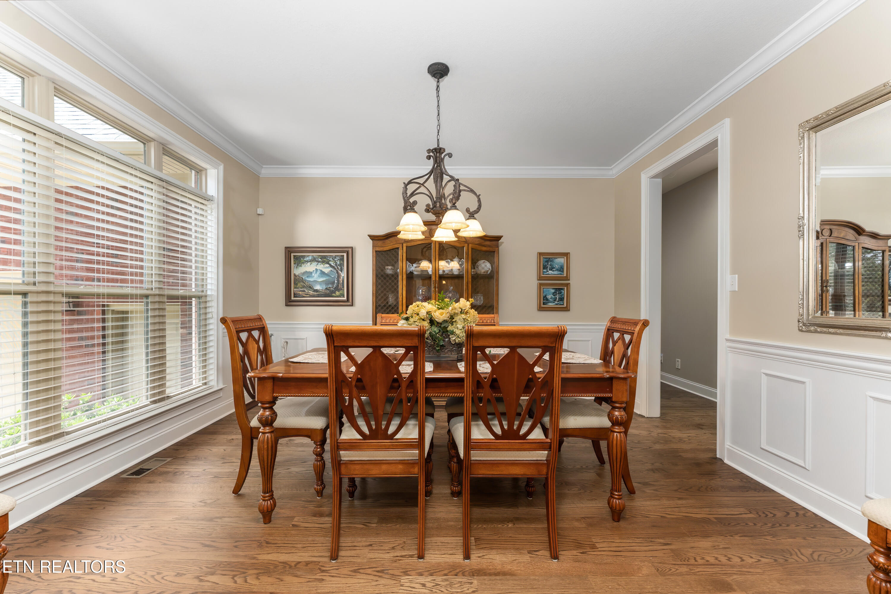 1746 Burnside Drive Maryville TN 37801