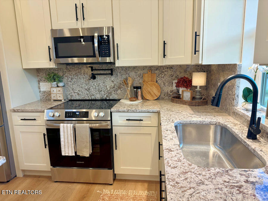 2314 Rock Gardens Drive Sevierville TN 37876