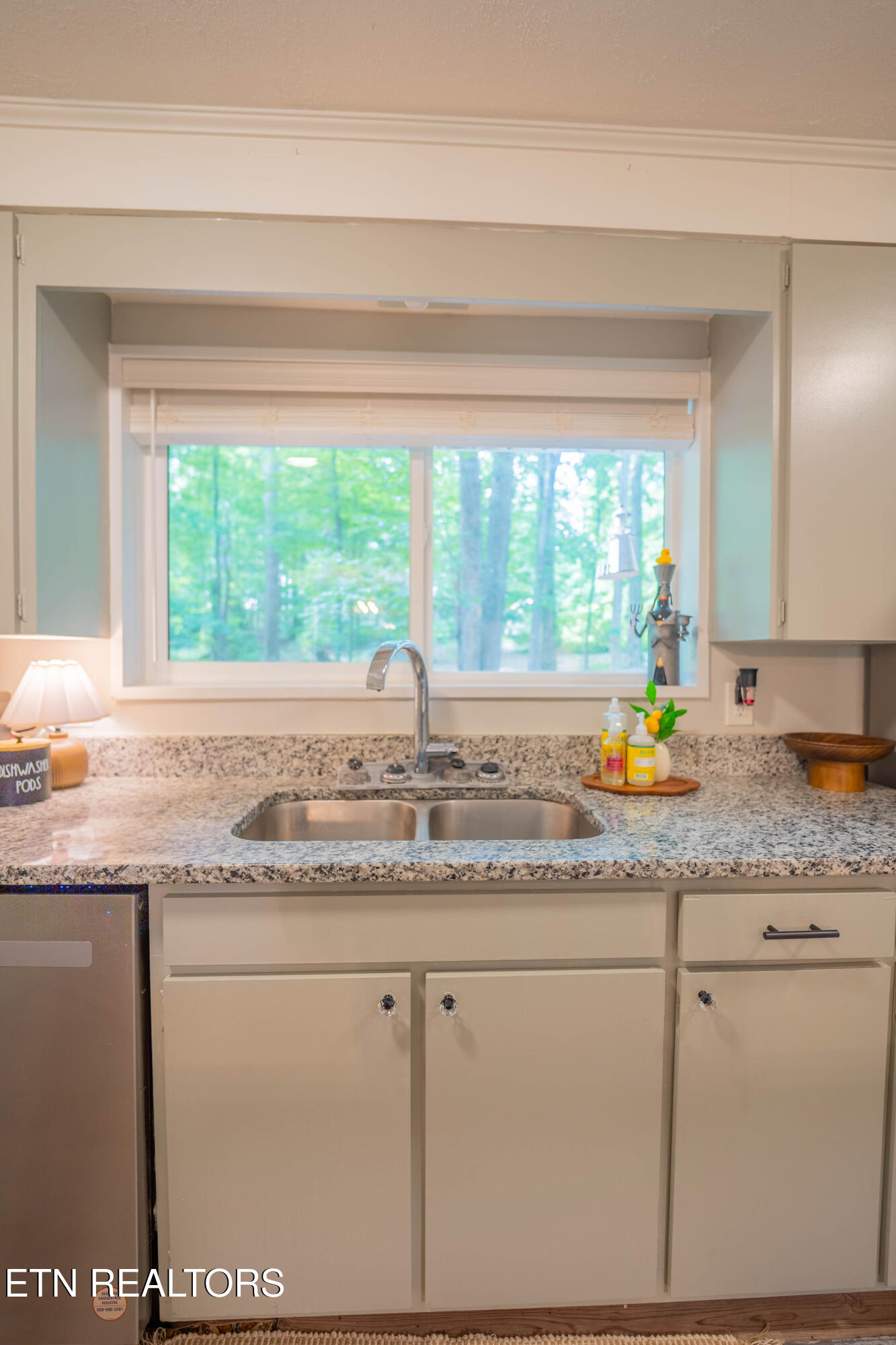 104 Piedmont Circle Maryville TN 37803
