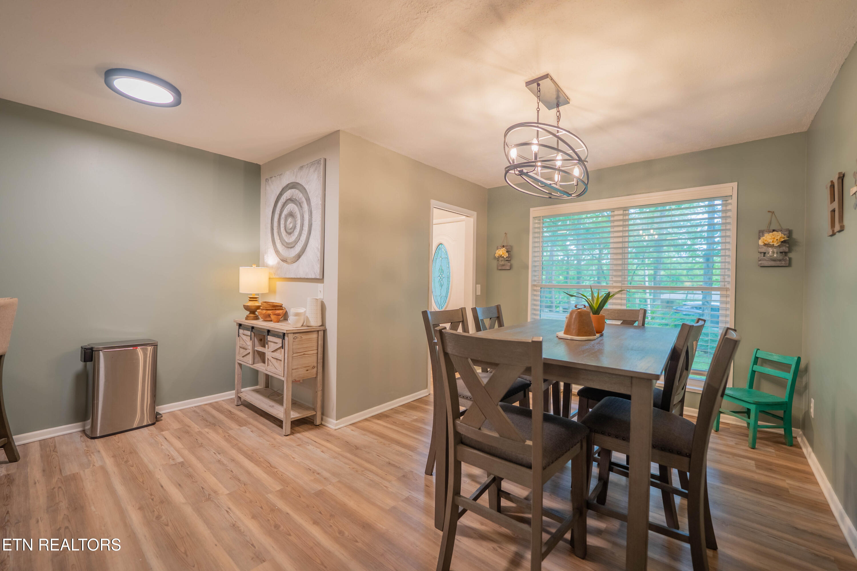 104 Piedmont Circle Maryville TN 37803