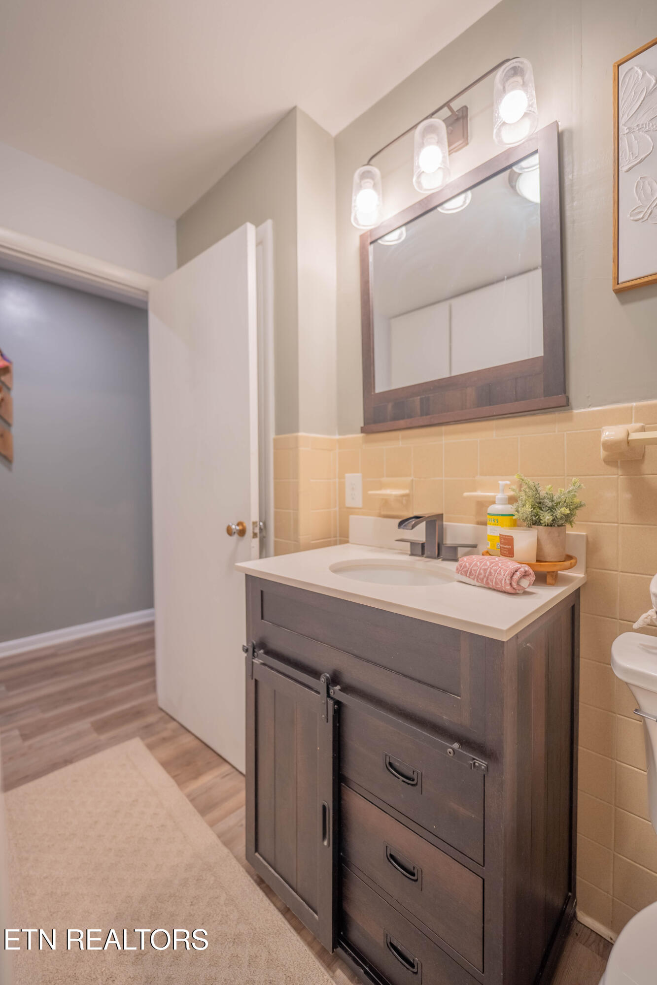 104 Piedmont Circle Maryville TN 37803