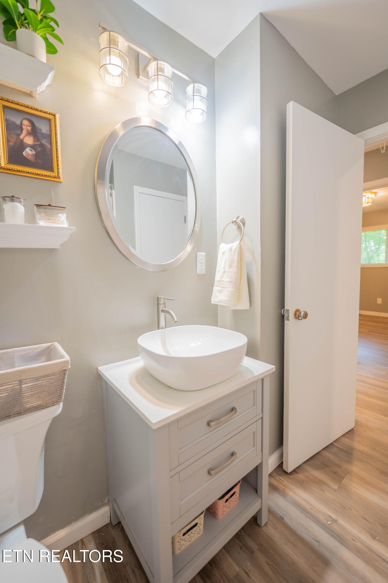 104 Piedmont Circle Maryville TN 37803