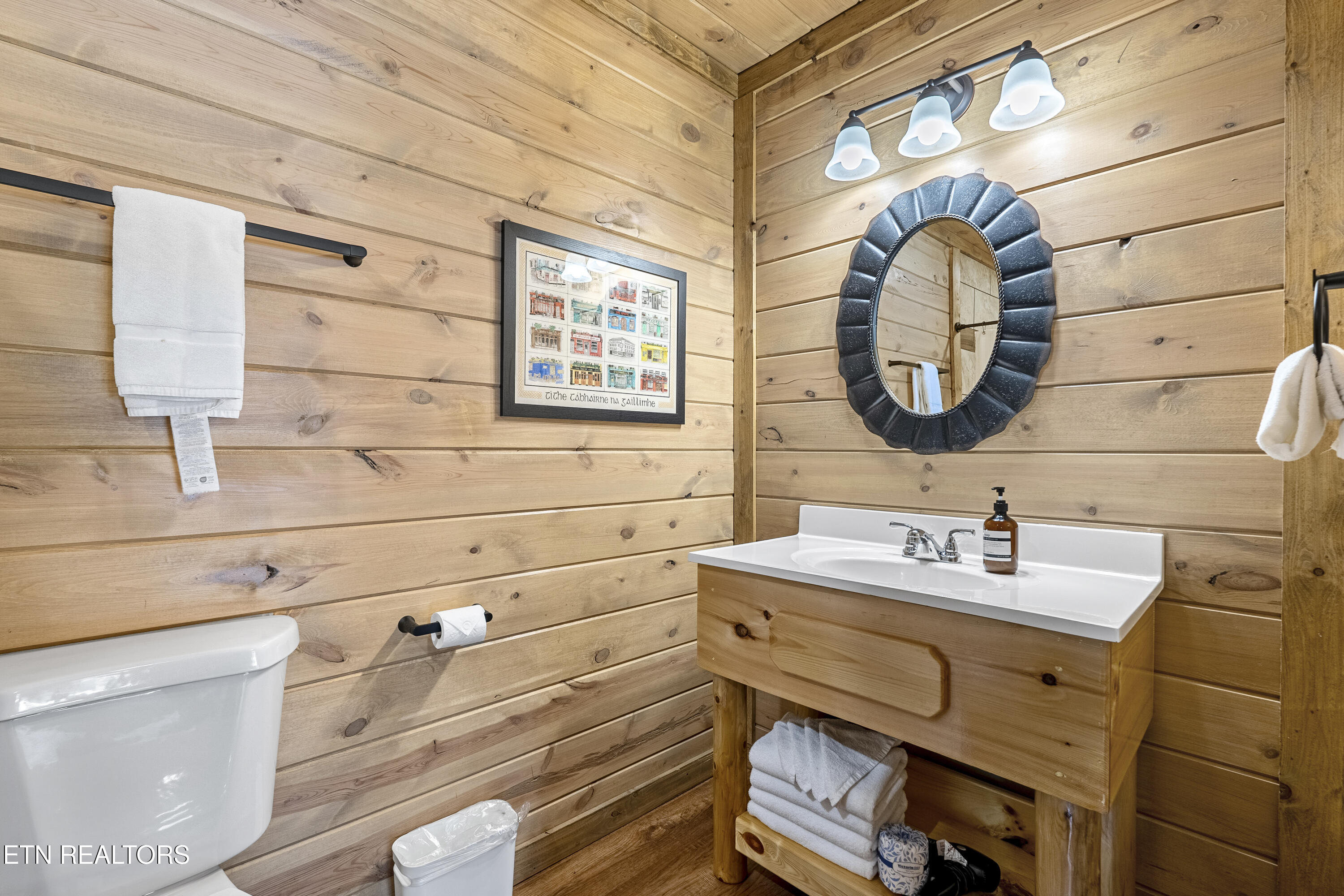 2852 Owens Ridge Way Sevierville TN 37876