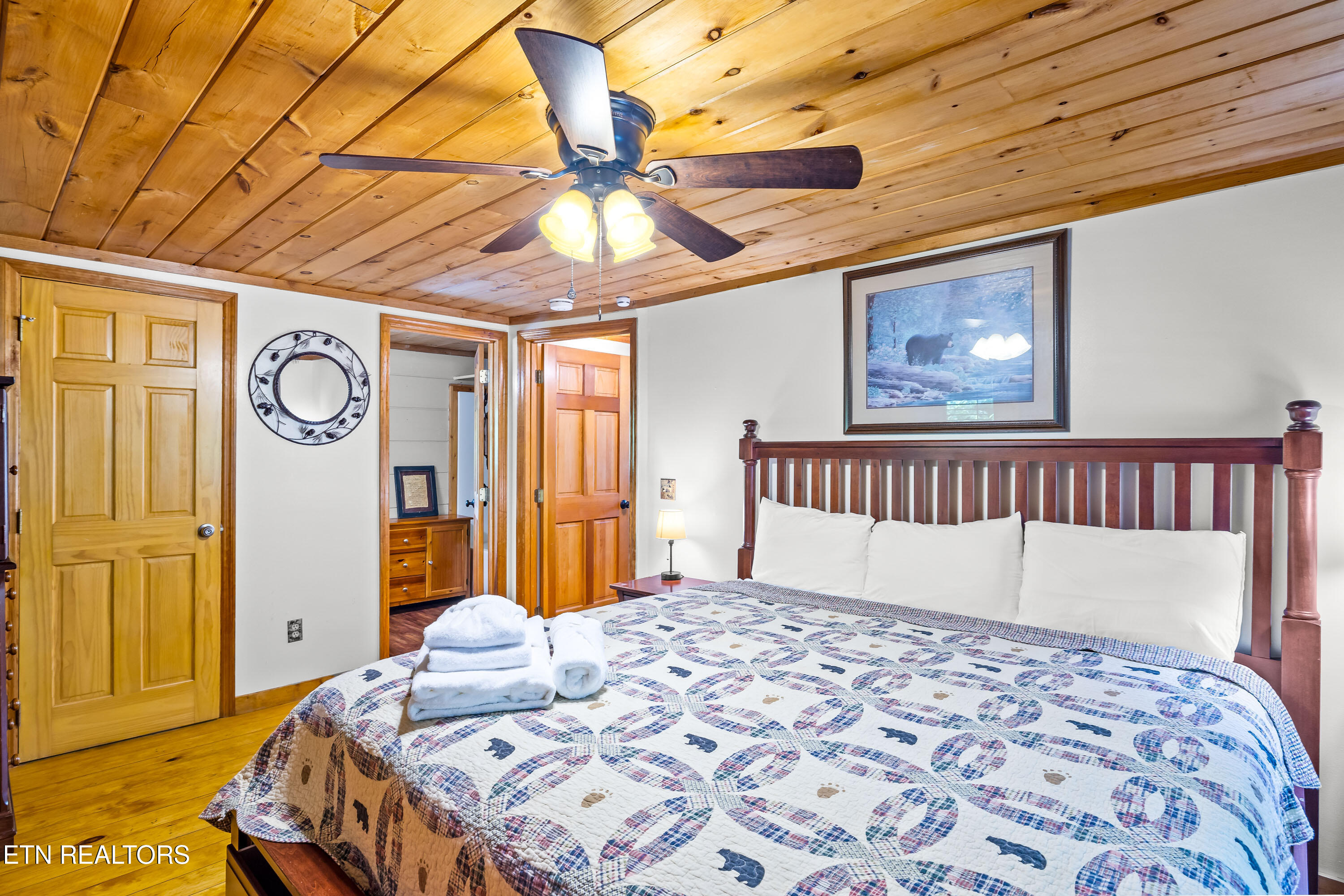 1017 Walini Way Sevierville TN 37876