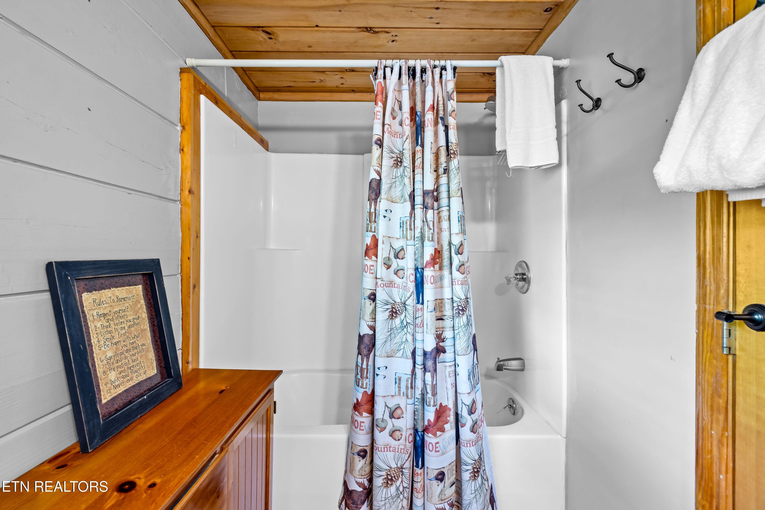 1017 Walini Way Sevierville TN 37876