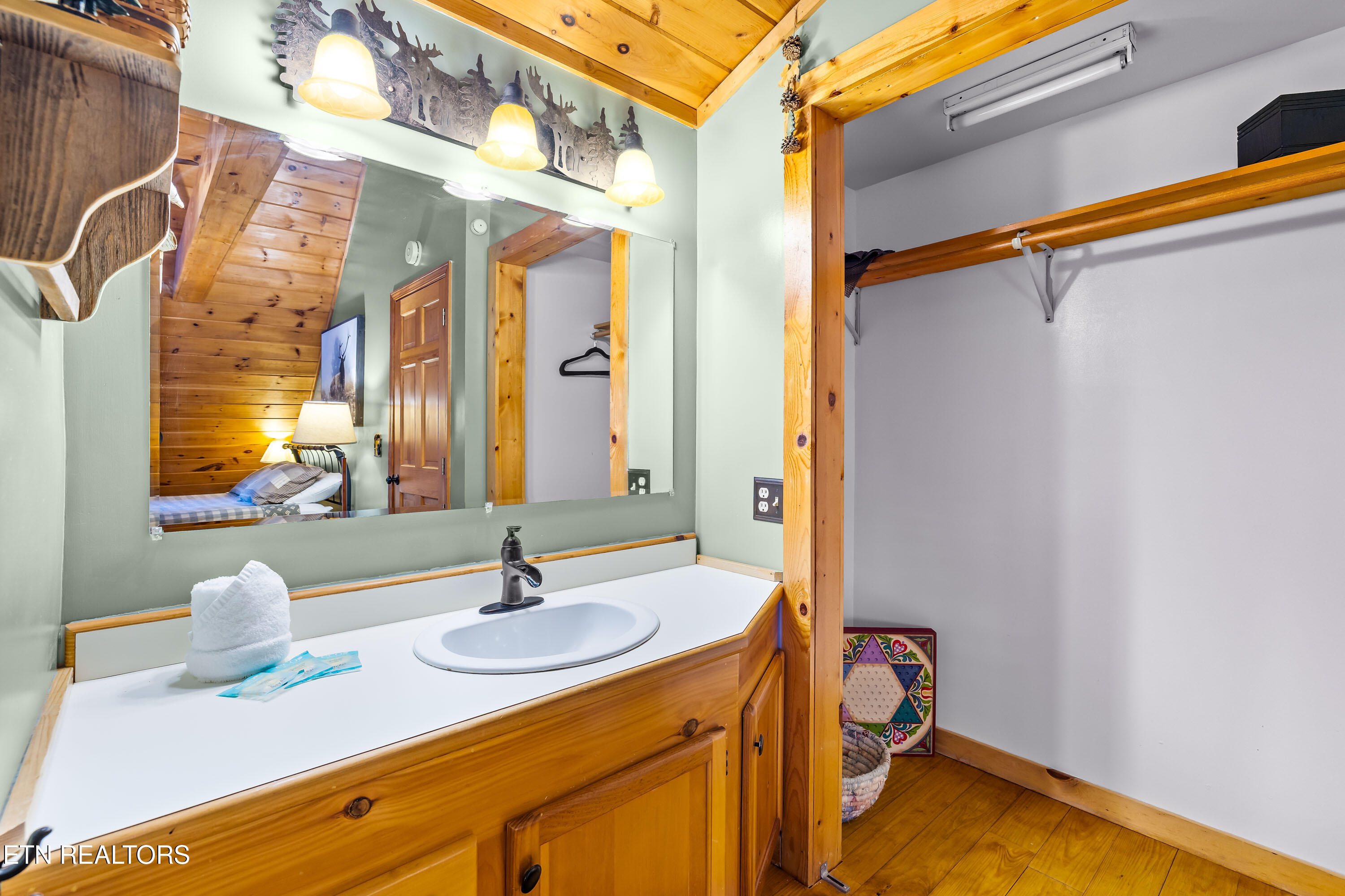1017 Walini Way Sevierville TN 37876