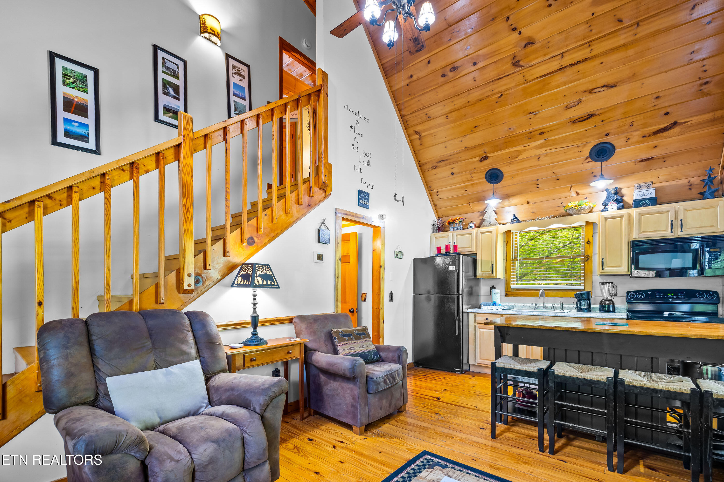 1017 Walini Way Sevierville TN 37876