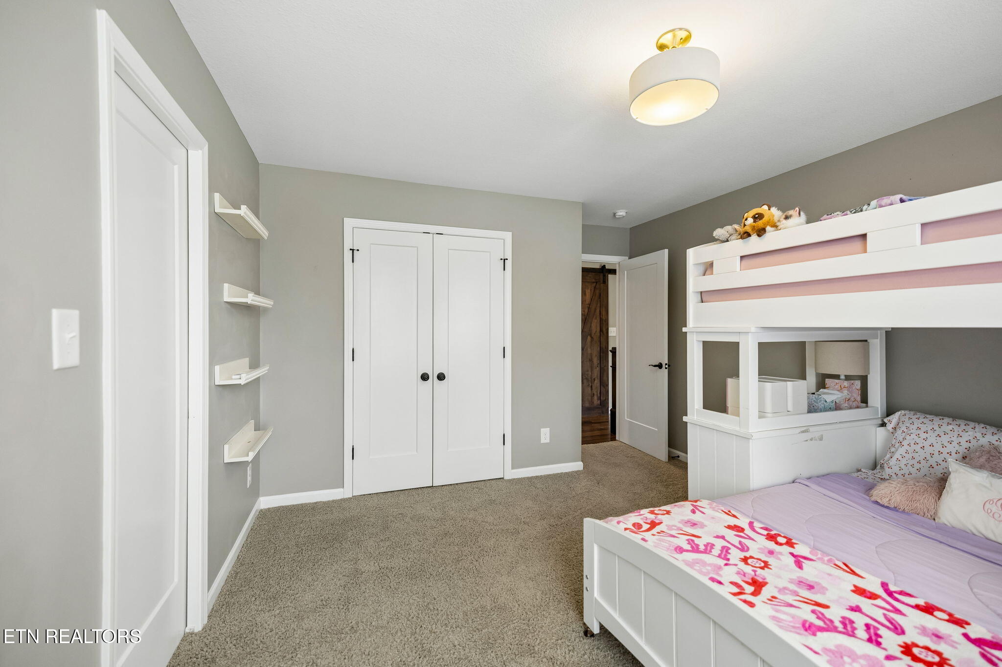 1116 Ansley Woods Way Knoxville TN 37923
