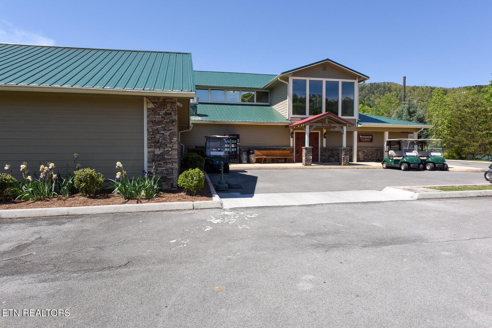 236 Tolliver Trail Townsend TN 37882