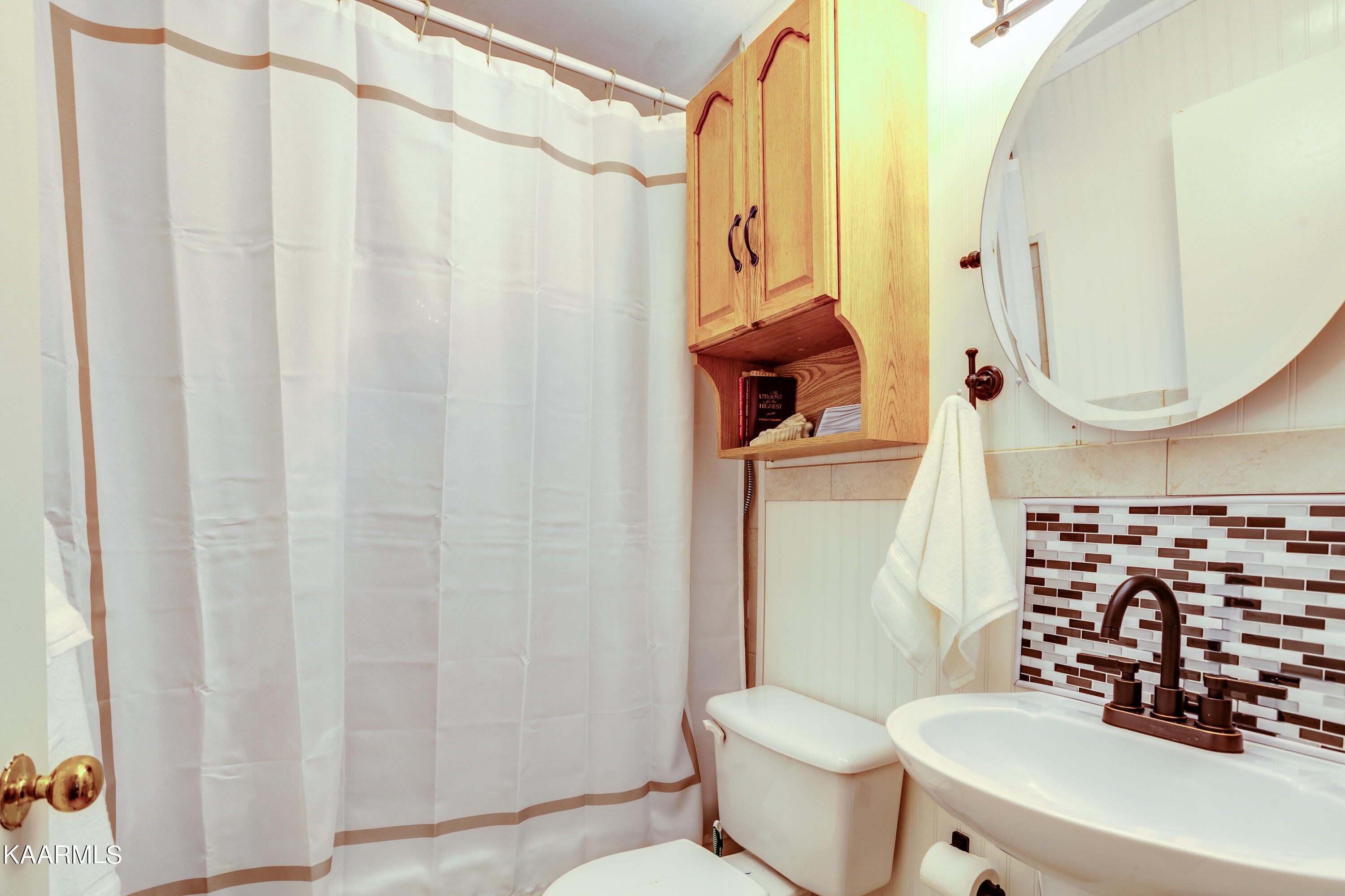 108 Brandau Drive Knoxville TN 37920