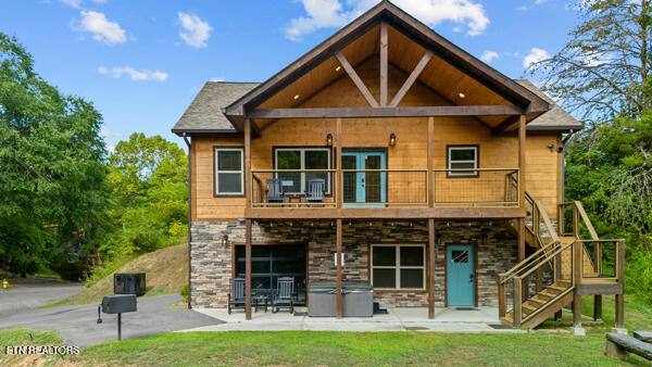 147 Smoky Mountain Way Sevierville TN 37876
