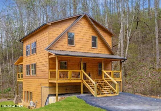 1615 Bear Valley Road Sevierville TN 37876