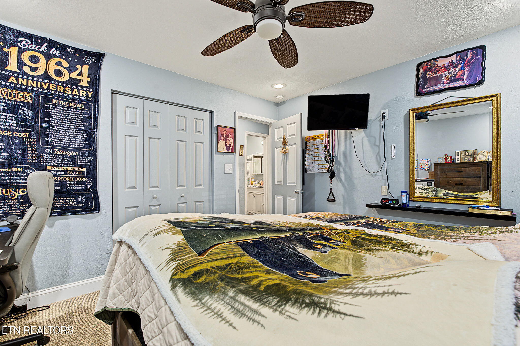 1725 Red Bone Way Sevierville TN 37876