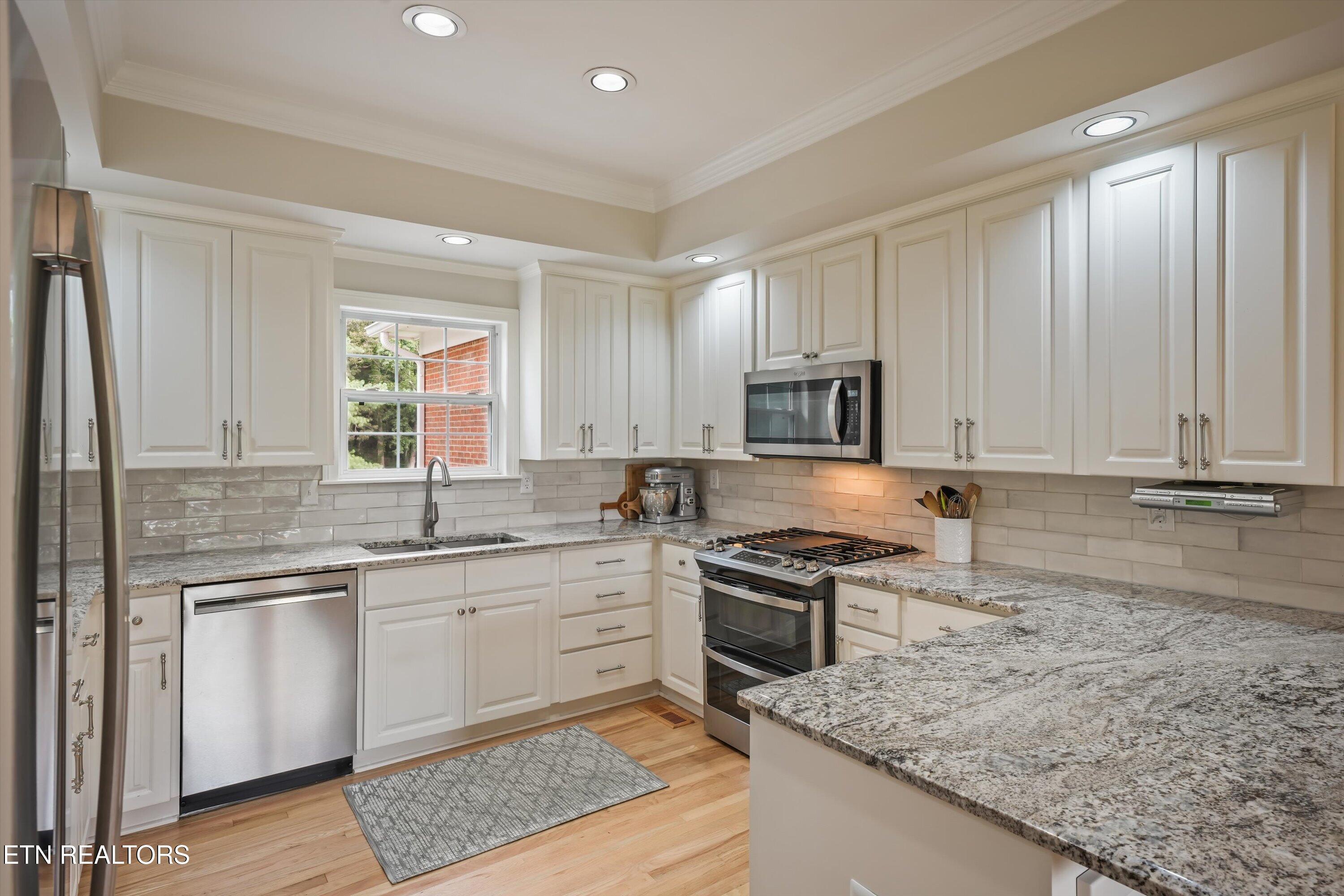 2039 Chasewood Lane Maryville TN 37803